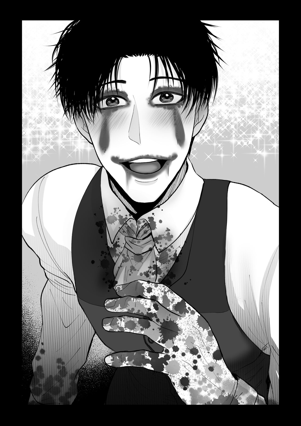 HappyFace - Page 122