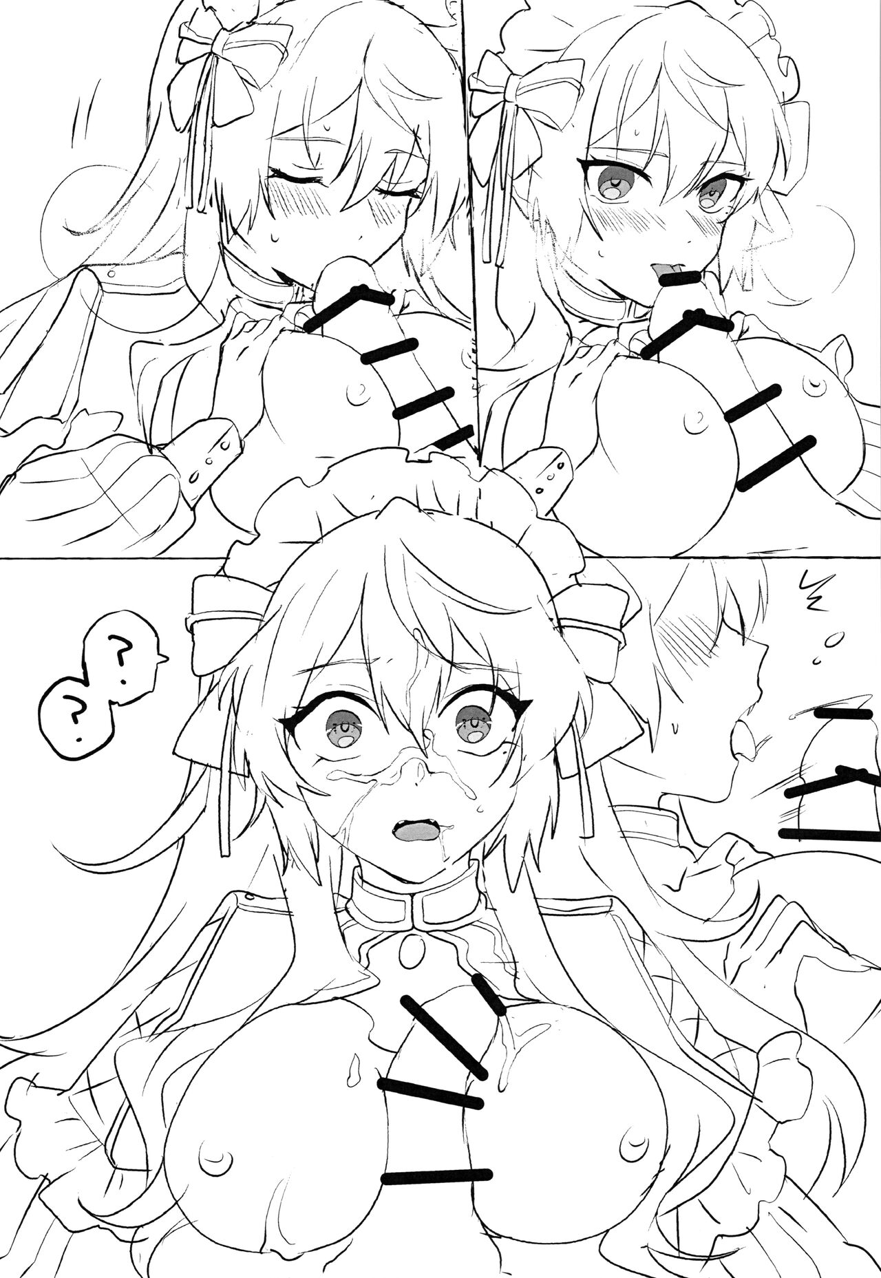Nyotaika Shita Shinyuu ga Ecchi Sugiru!? - Page 20