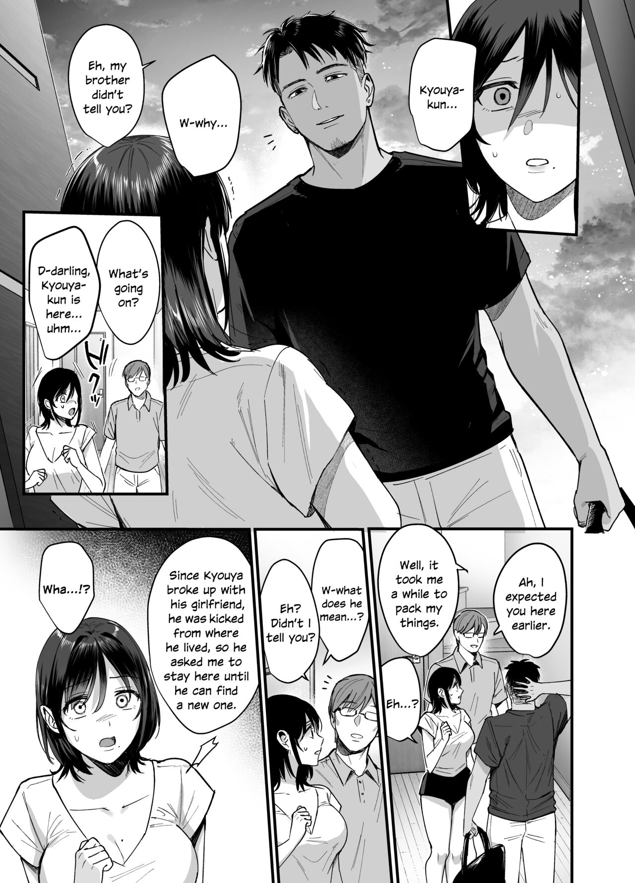 Mesunoyado ~Tsuma wa Midare Kegasareru~ - Page 45
