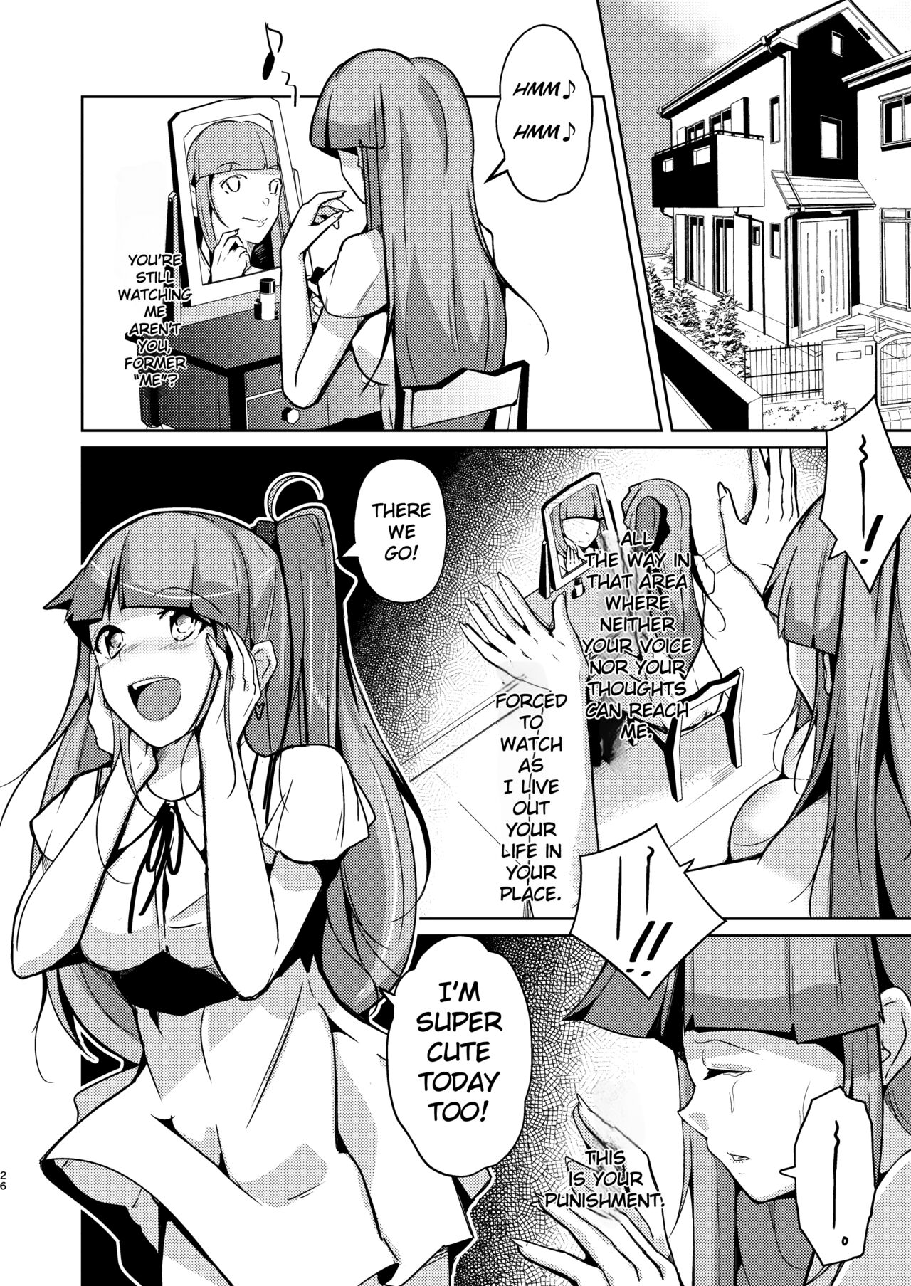 POSSESSION! - Page 26