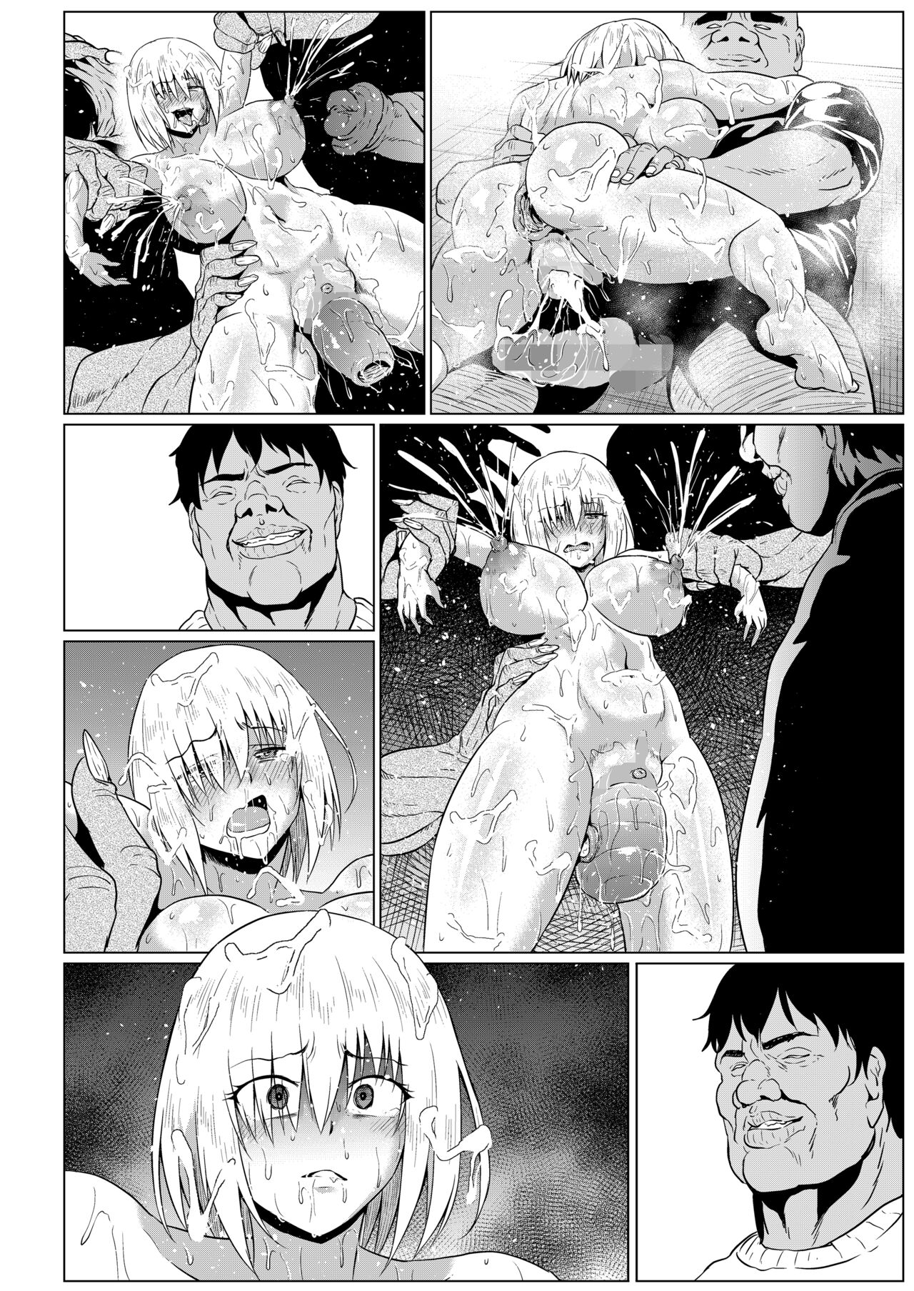Ikimakuri Mash 3 - Page 67
