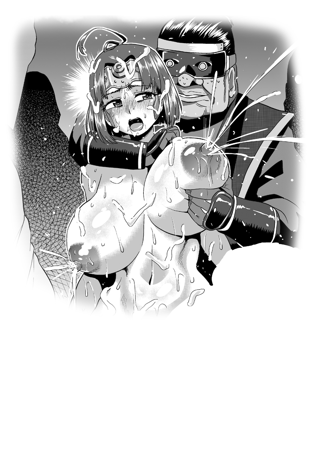 Nikubenjou no Kabaneri Sono San - Page 97