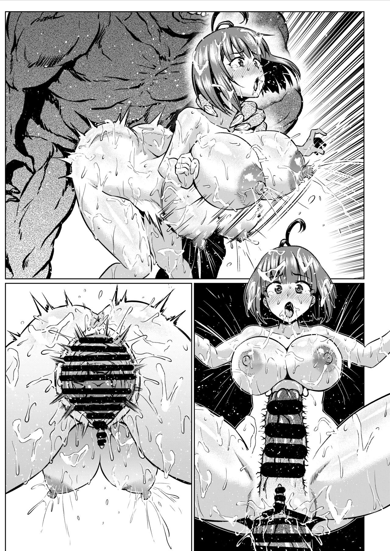Nikubenjou no Kabaneri Sono Go - Page 48