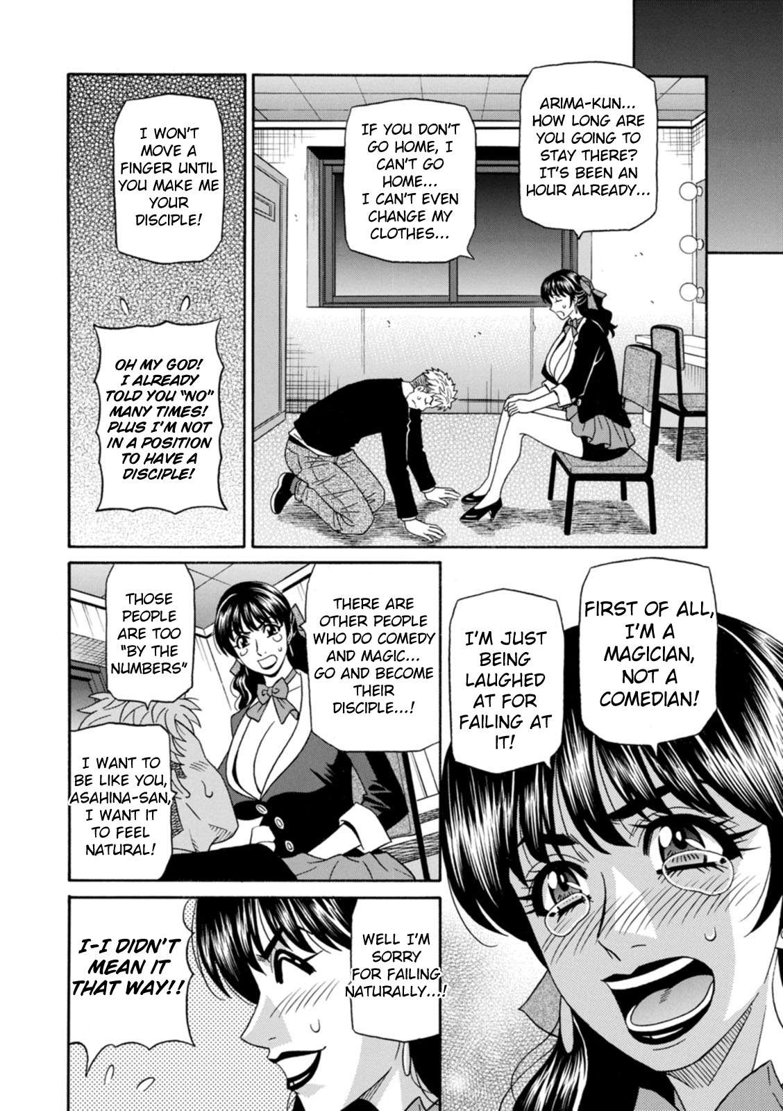 Magician to H na Deshi Ch.1-2 - Page 12