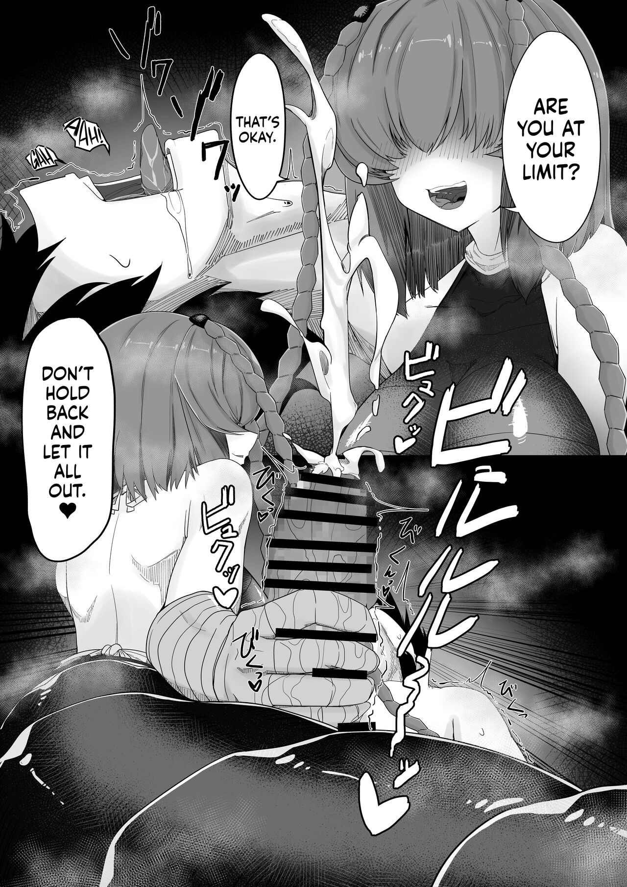 Tandeki Mukade Musume - Page 13