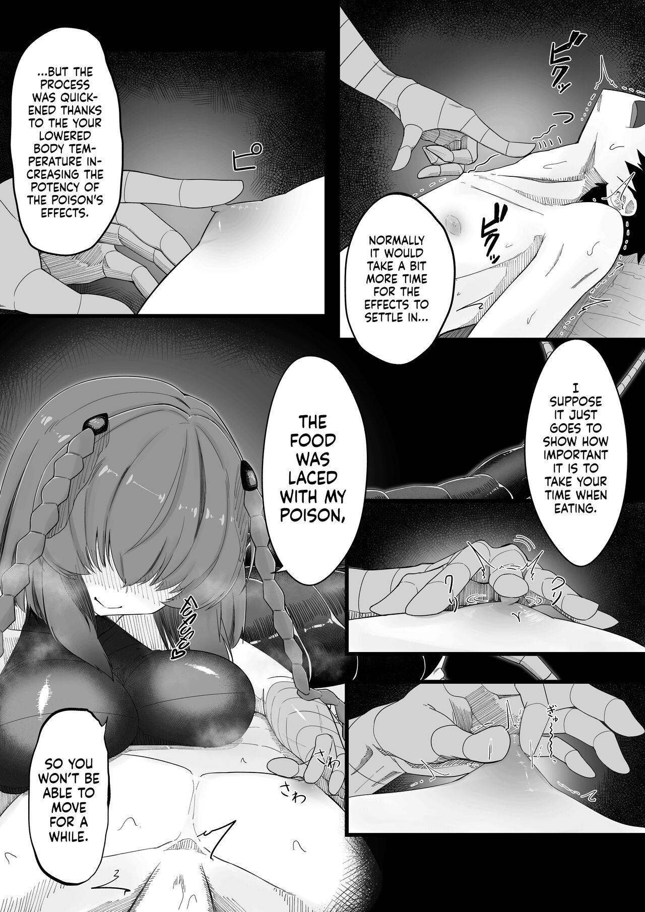 Tandeki Mukade Musume - Page 9