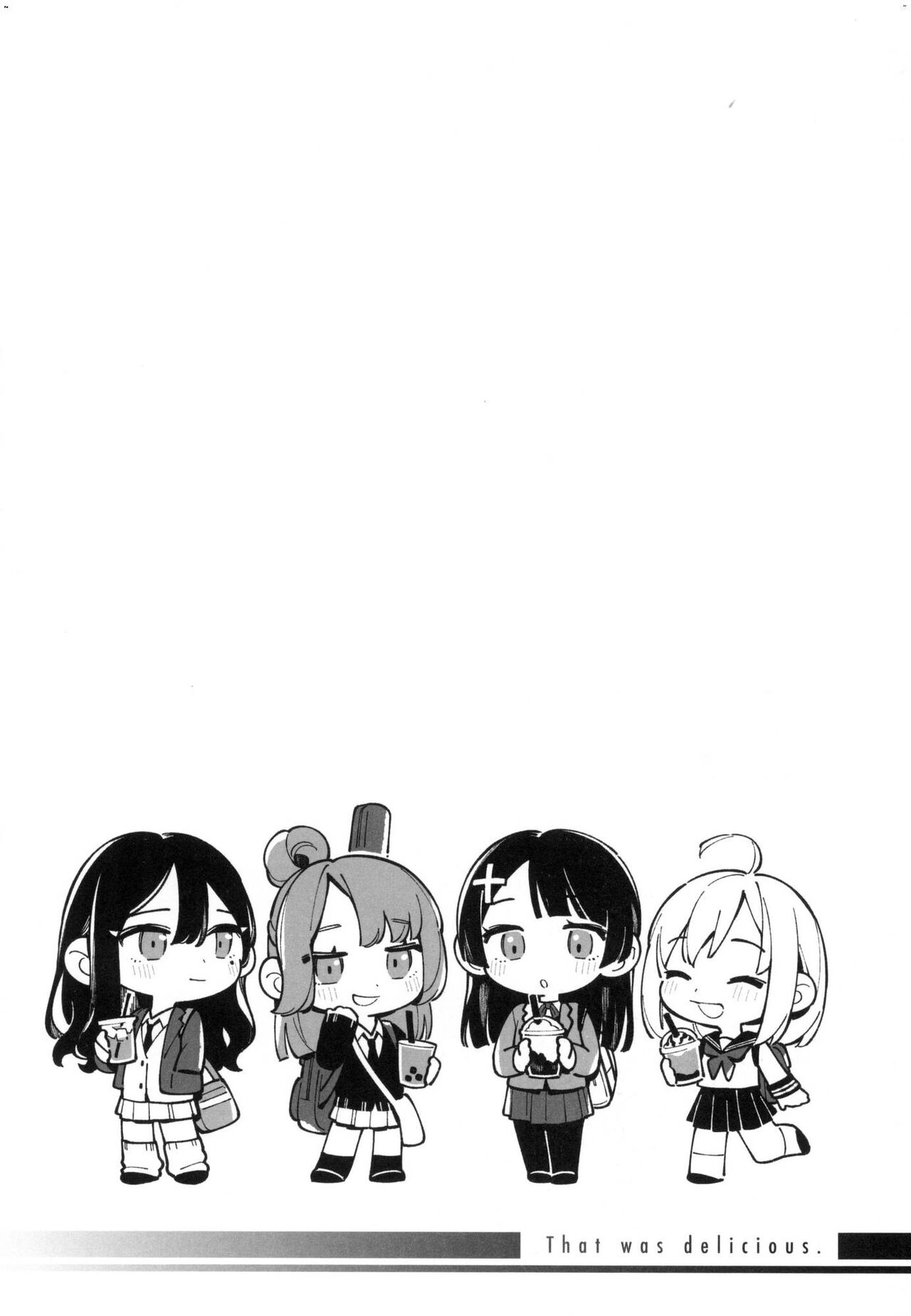 Gochisousama - That was delicious. | 謝謝招待 - Page 115
