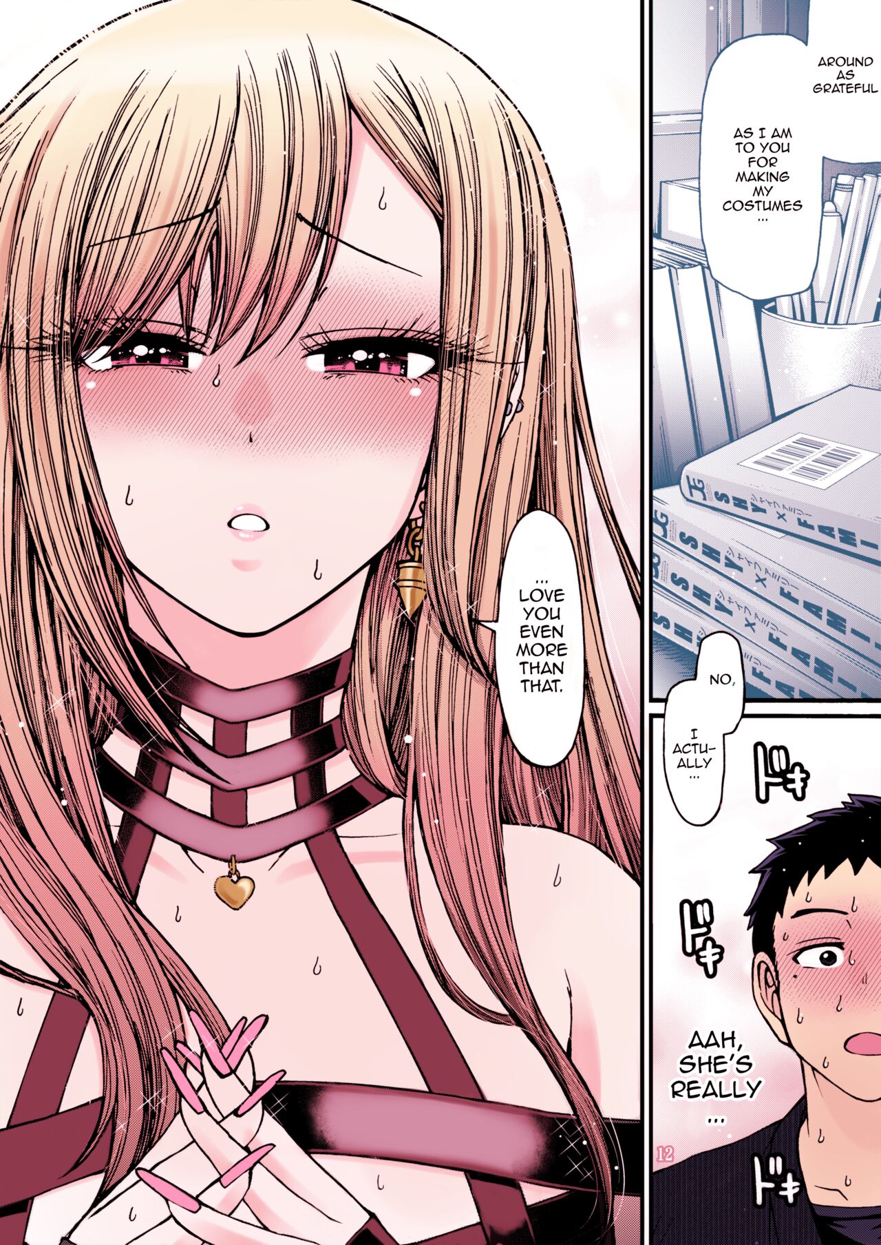 Sono Koi wa Color Code #F88CB0 | That Love is Color Code #F88CB0 - Page 10