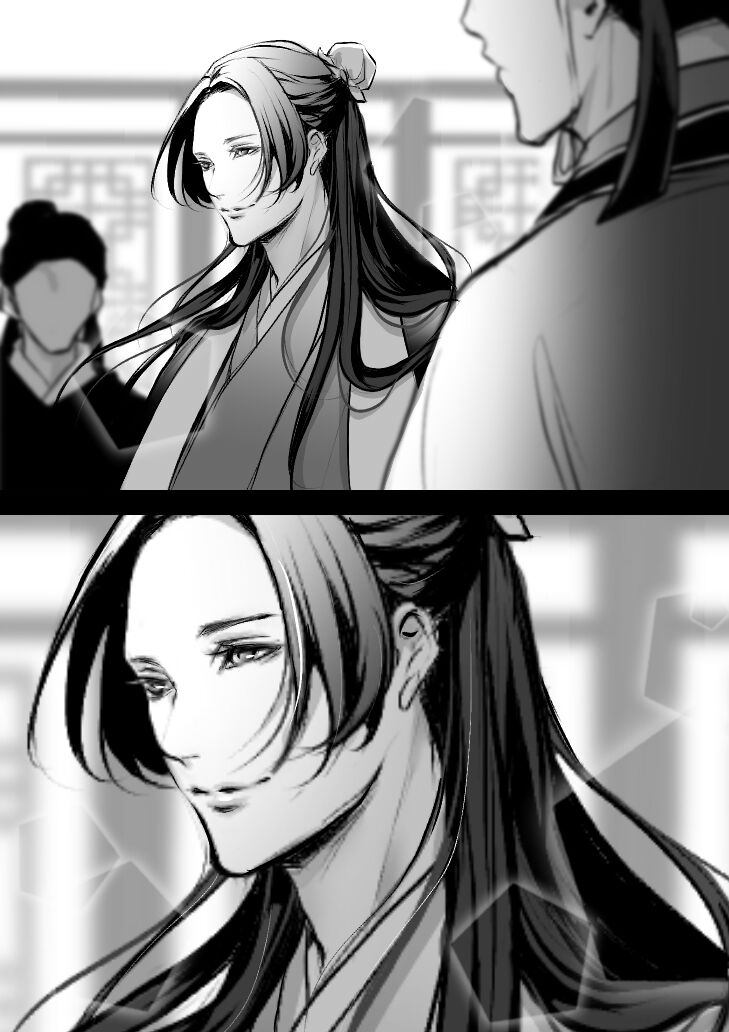 Kusuriya rogu 2 - Page 5