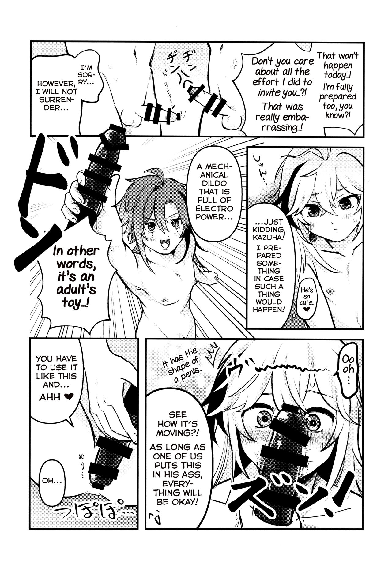 Kaze Kyoumei Kando 2-bai - Page 47