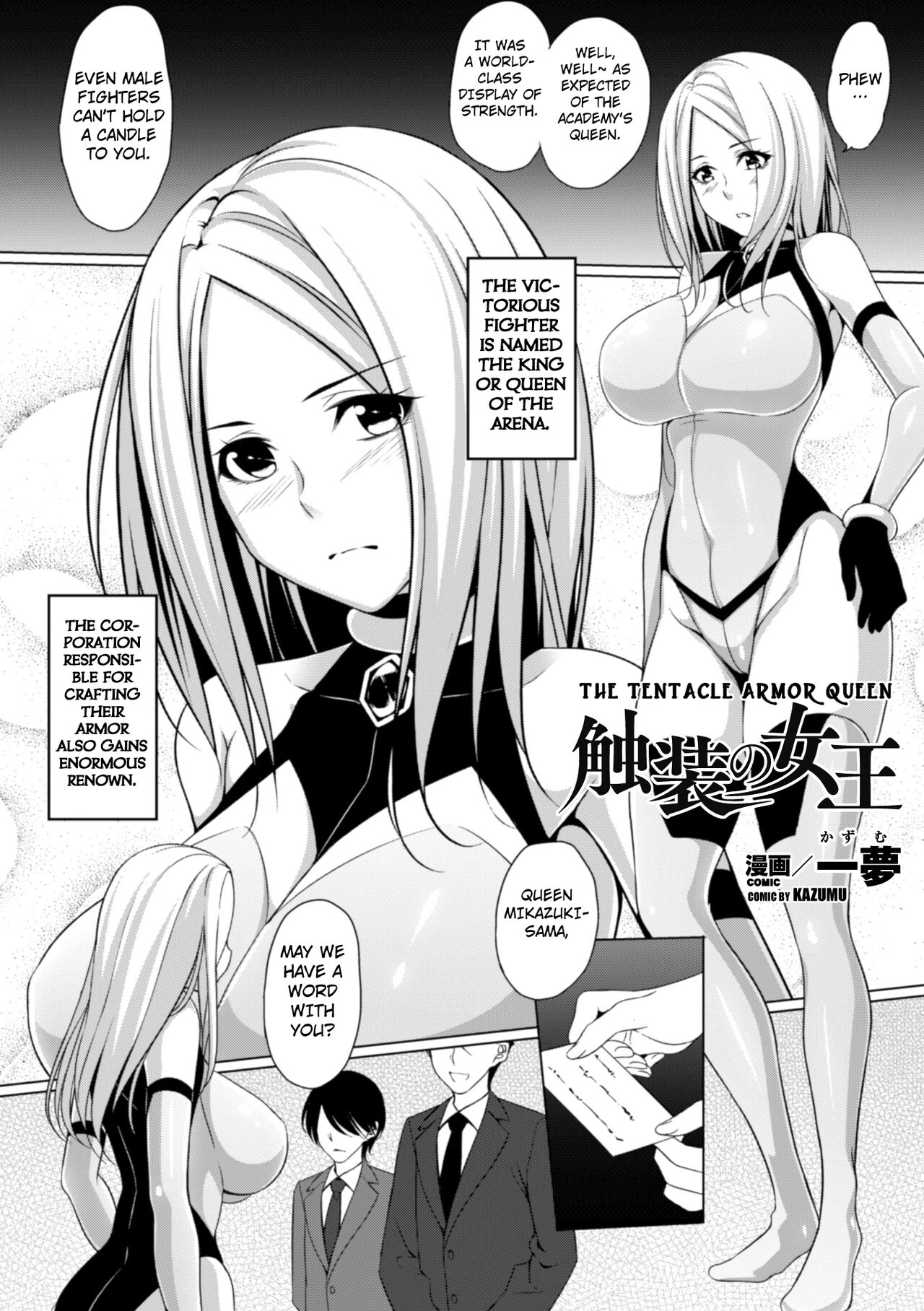 Preview page 2