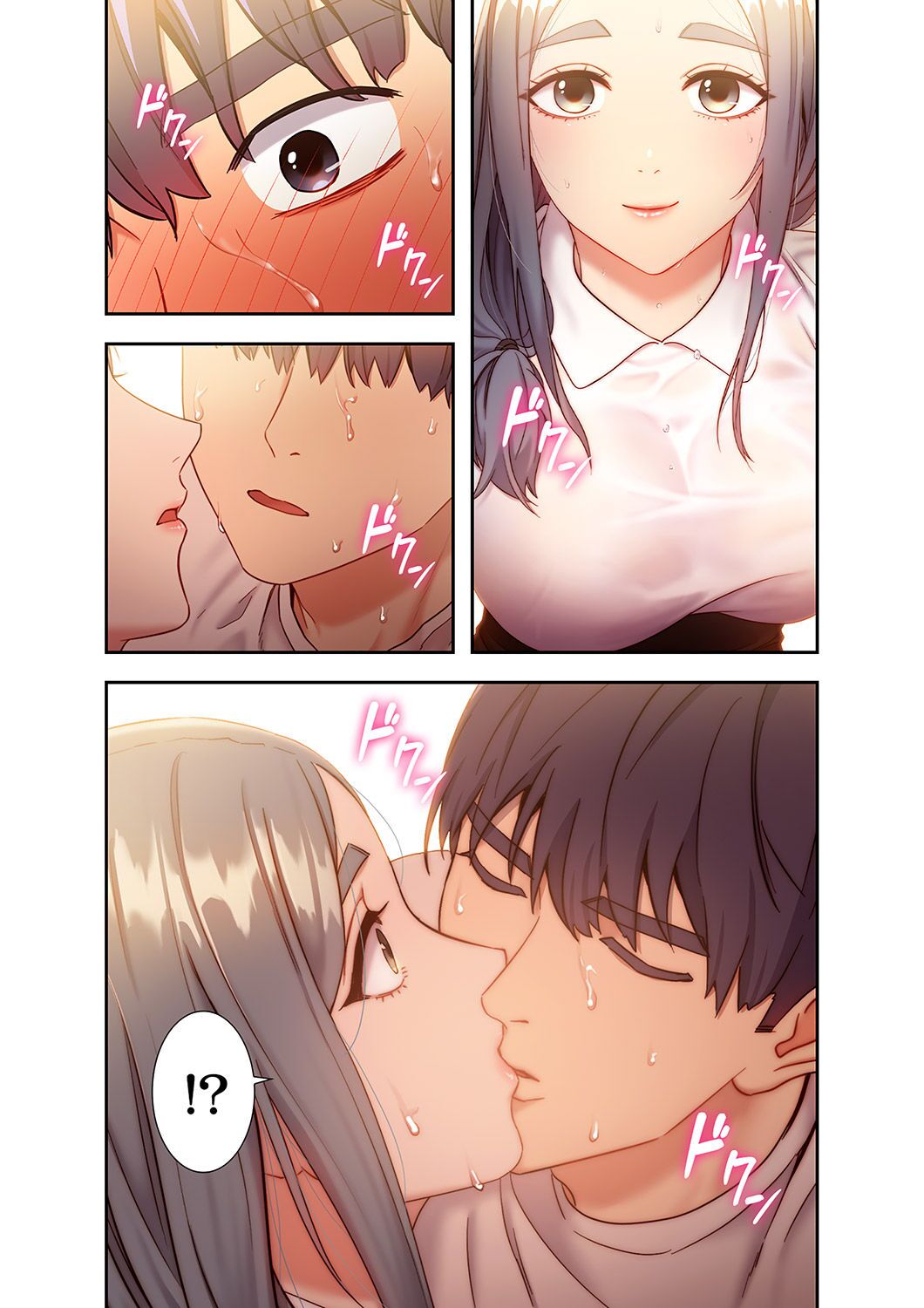 Harem x Harem 2 - Page 129