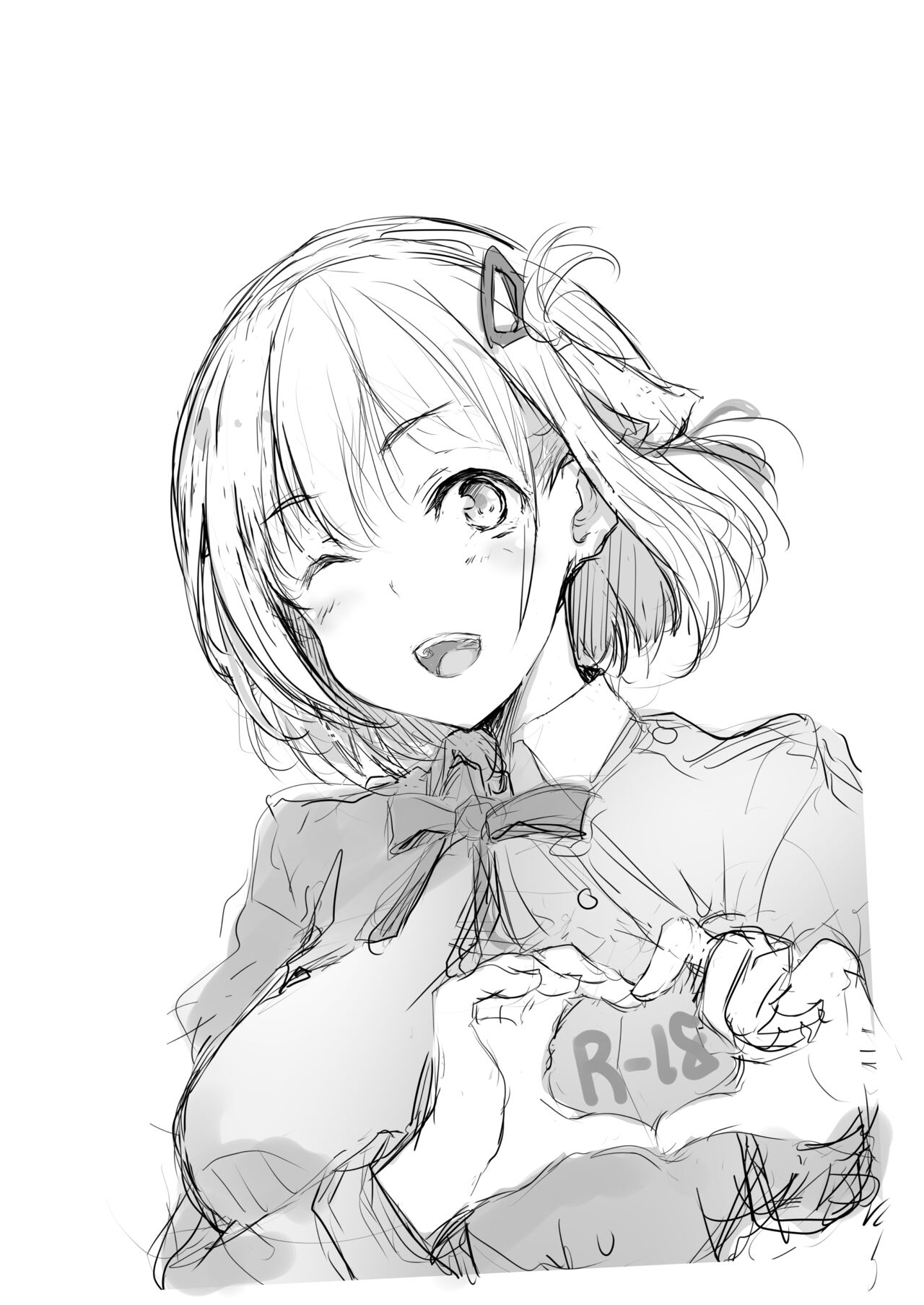 Chisato no 1-nichi - Page 13