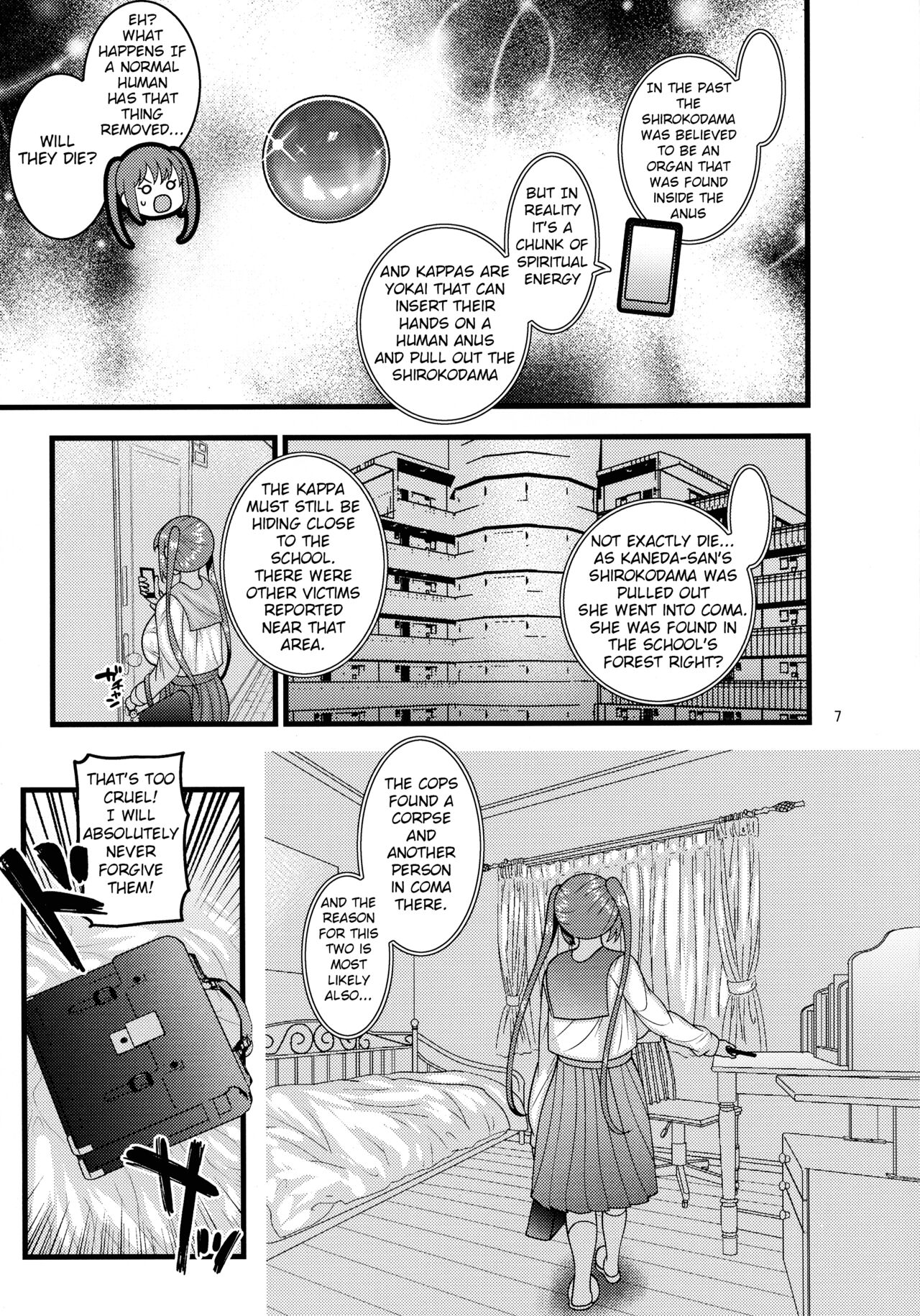 Ochiru Hana Sakura Hen - Page 7