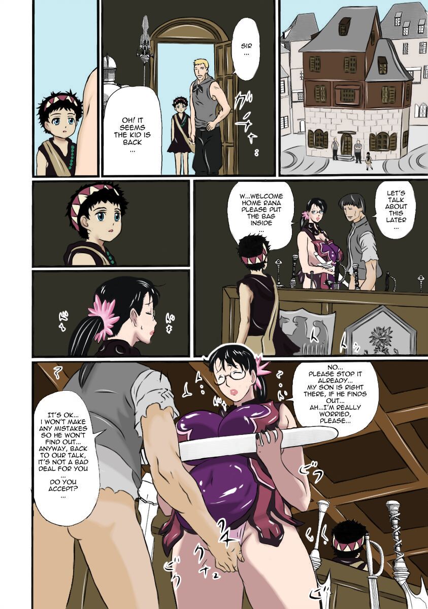 Cattleya, Package Meat - Page 4