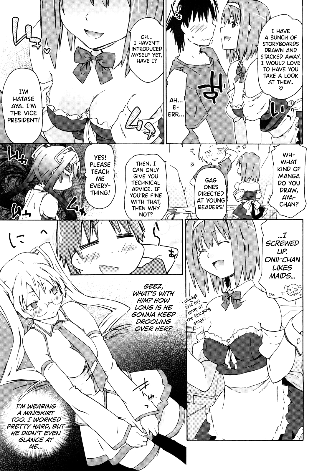 Imouto wa Doujin Shoujo Cosplay Kei Ch.1-9 - Page 23