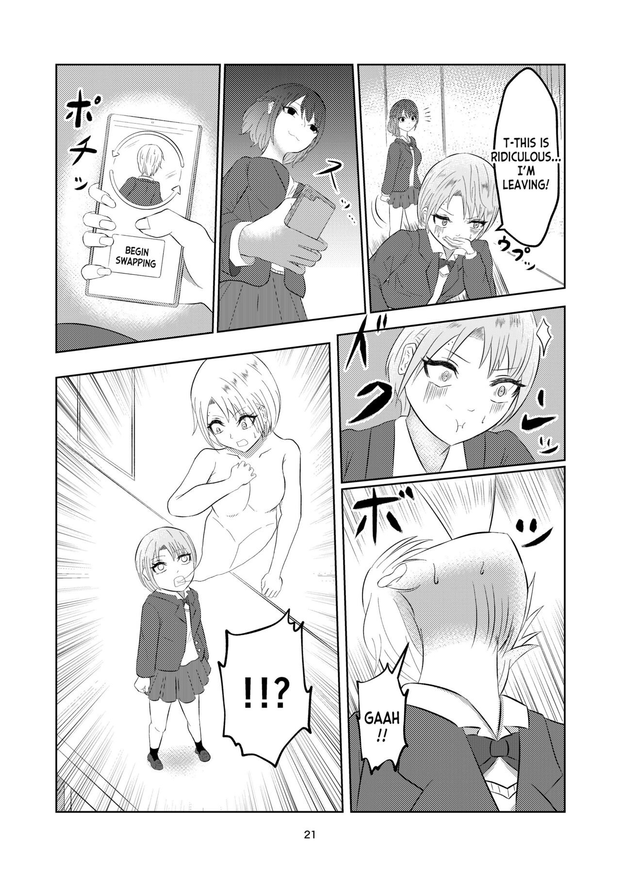 Irekawatte Modotta Joshikousei - Page 21