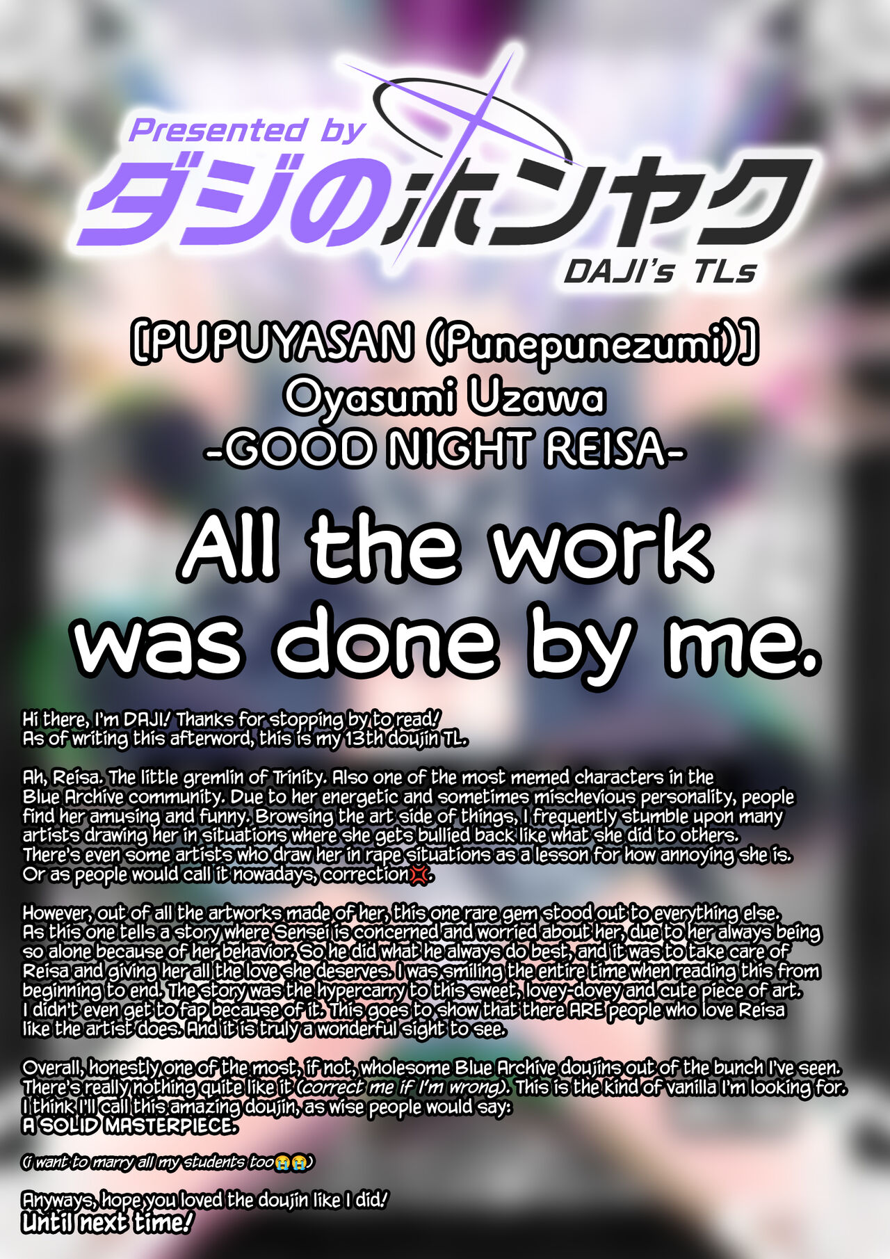 Oyasumi Uzawa - Page 31