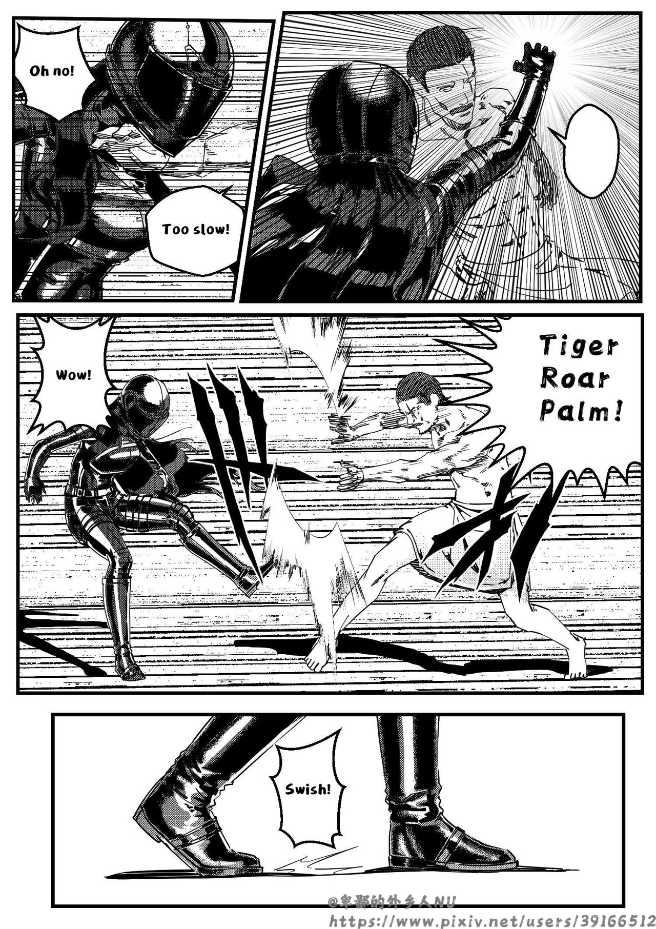 hitwoman女杀手EP1.1-1.2 - Page 28