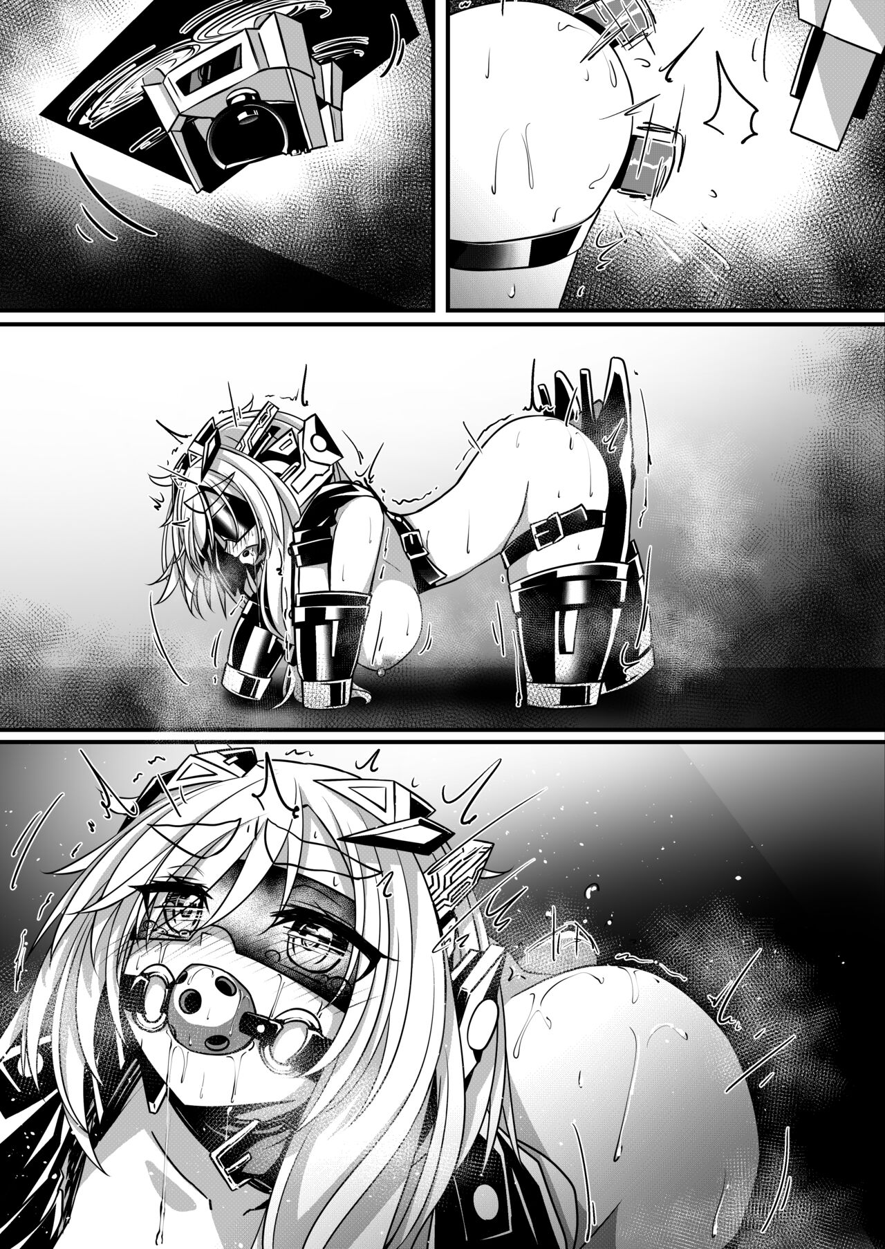 Hitoinu Umanosuke-chan Dasshutsu Manga - Page 9