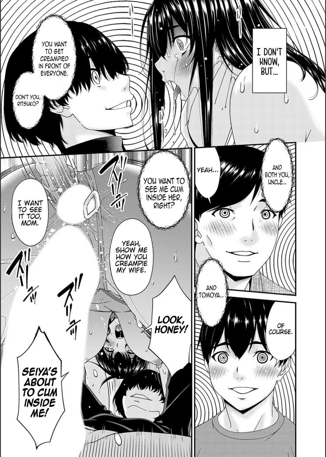 Saiin Kazoku Ch. 6 | Hypnotic Family Ch. 6 - Page 17