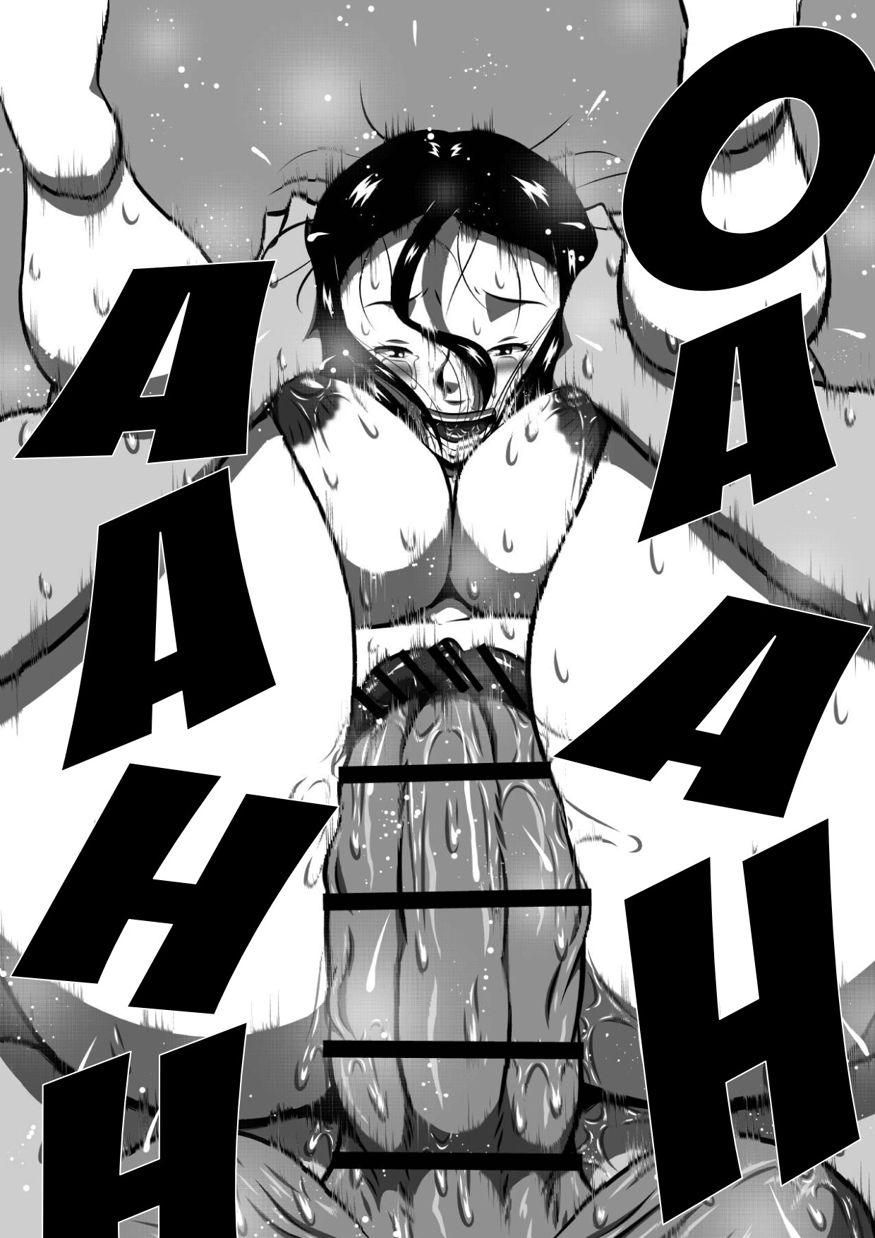 [Milkdou Shoukai (Milk Koubou)] Musuko (Boku) no Kyokon (Asoko) ga Okaa-san no Inbu (Asoko) o Tsuranuku Hi! Hitozuma, Yoriko no Midara na Mainichi... | My Son's Big Cock Is For His Mother [English] - Page 10