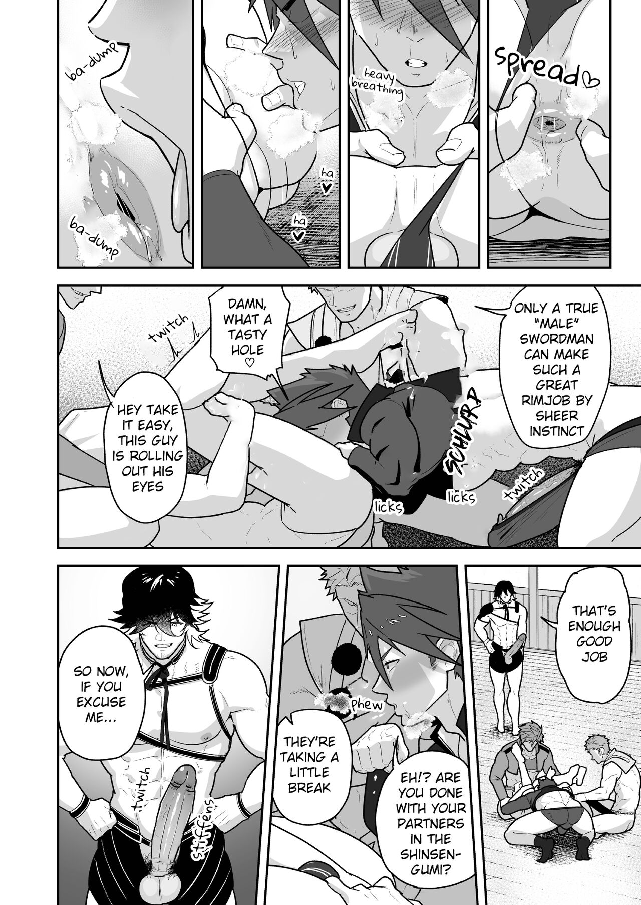 Toaru Osu Danshi | A CERTAIN MANLY GUY - Page 18