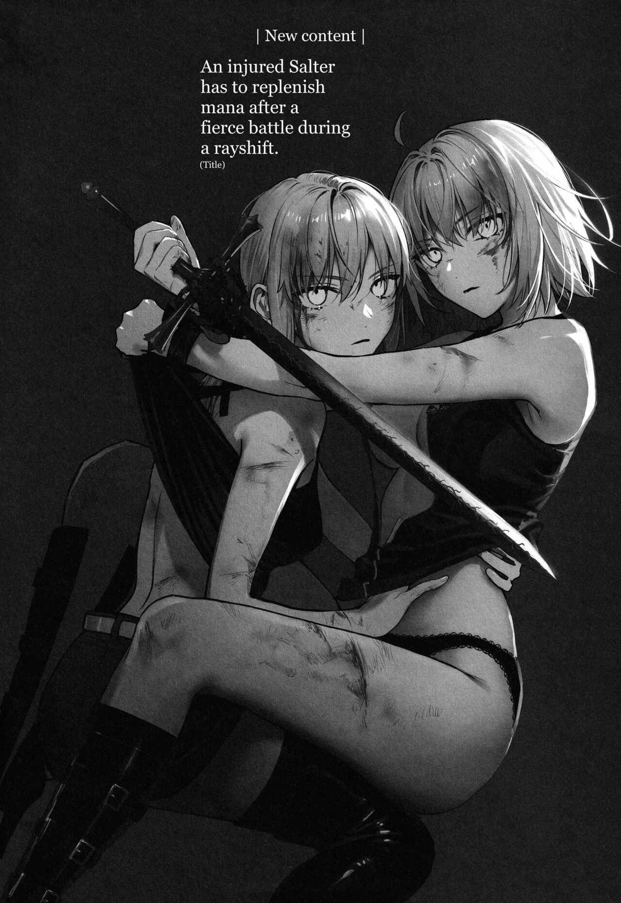 Artoria Alter x Jeanne Alter Sairokushuu - Page 148