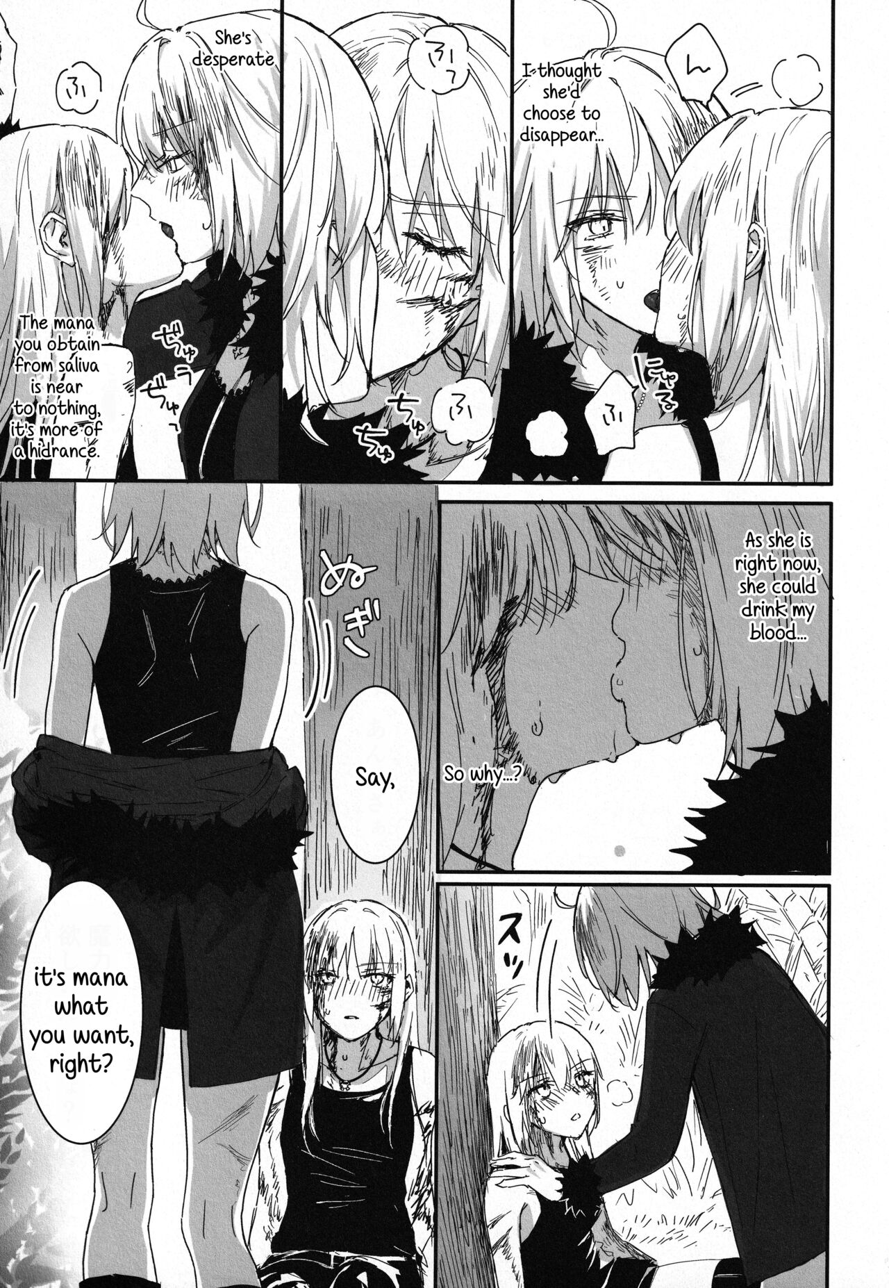 Artoria Alter x Jeanne Alter Sairokushuu - Page 151