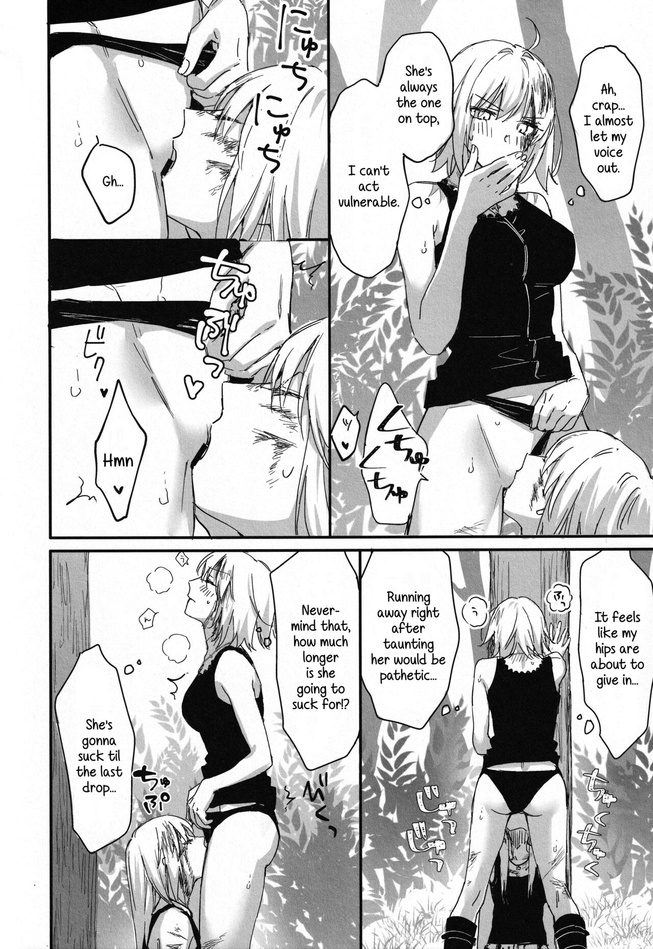 Artoria Alter x Jeanne Alter Sairokushuu - Page 154