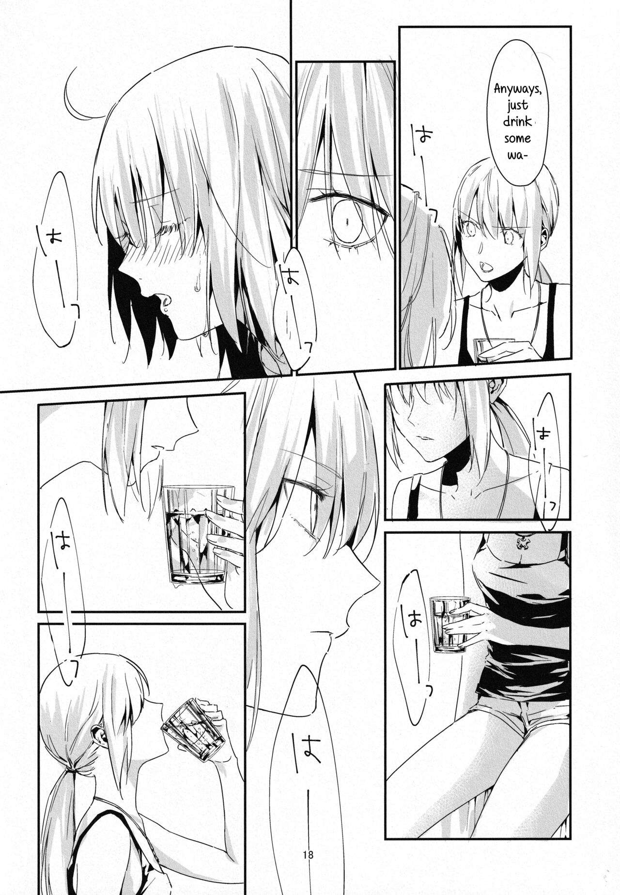 Artoria Alter x Jeanne Alter Sairokushuu - Page 18