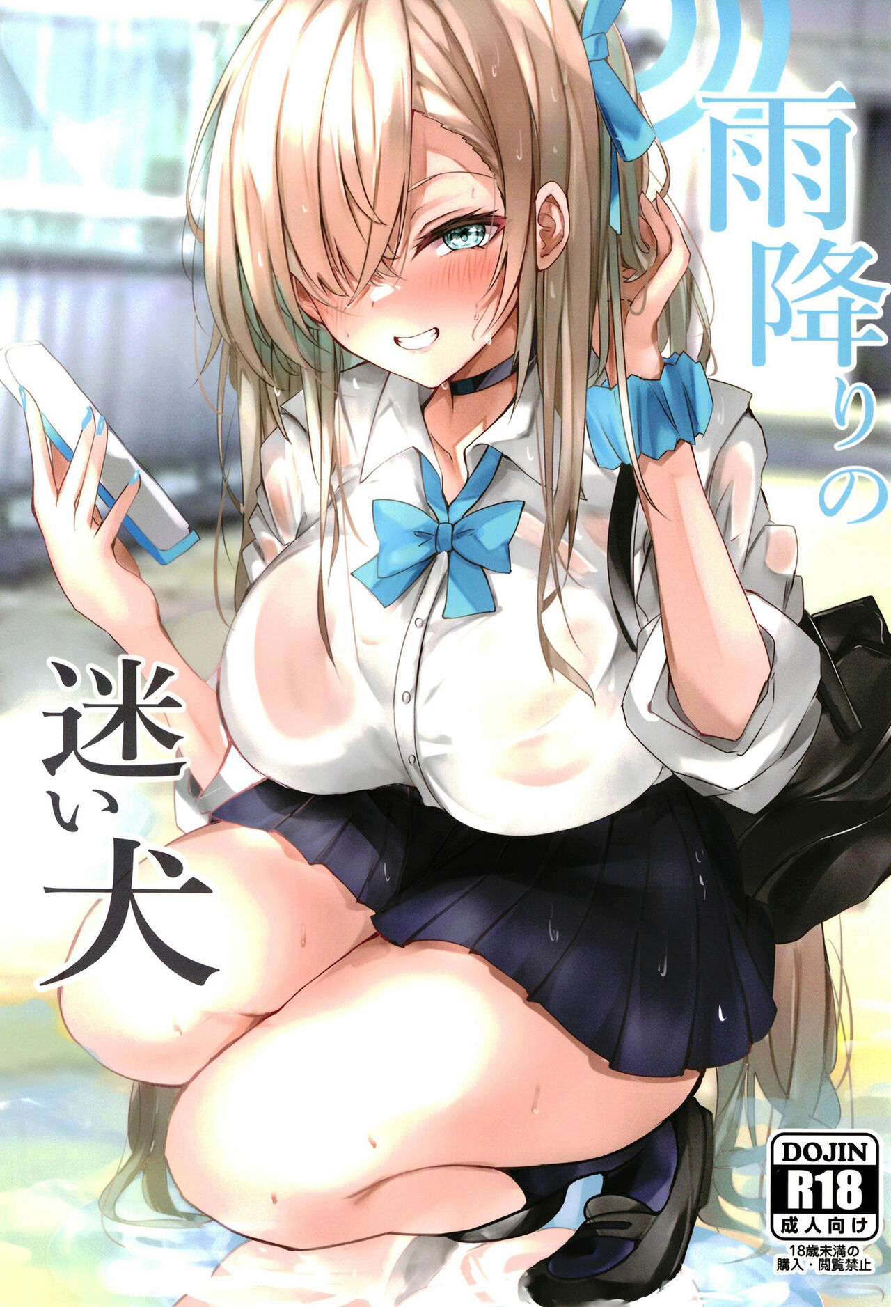 Preview page 1