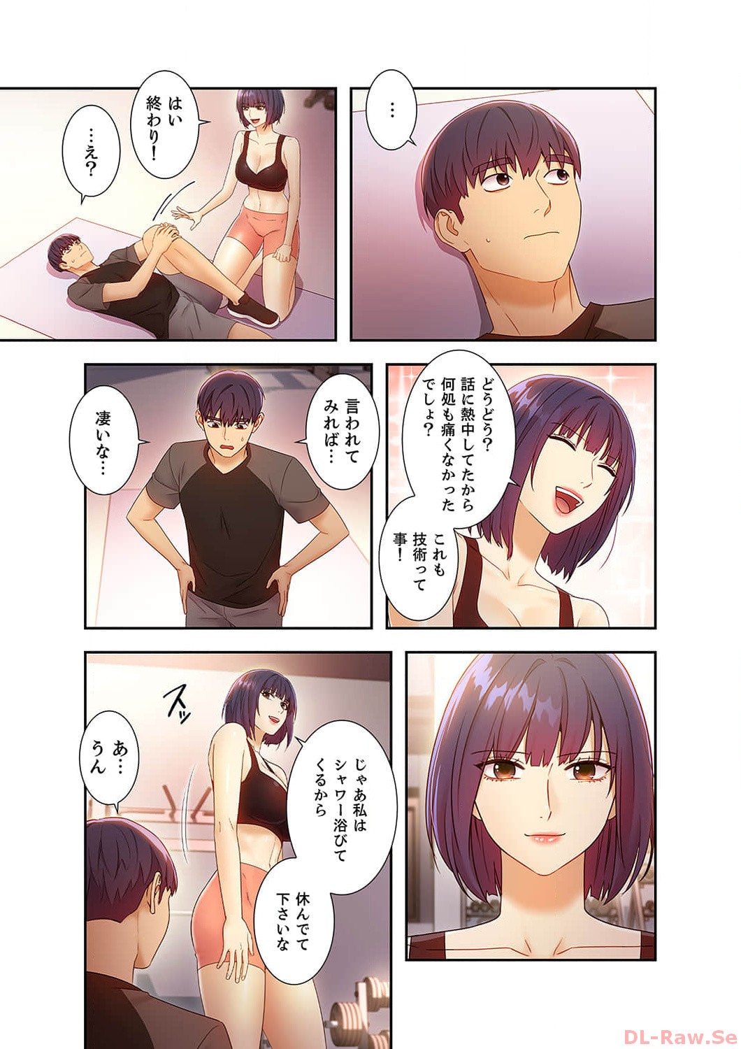 Harem x Harem 4 - Page 91