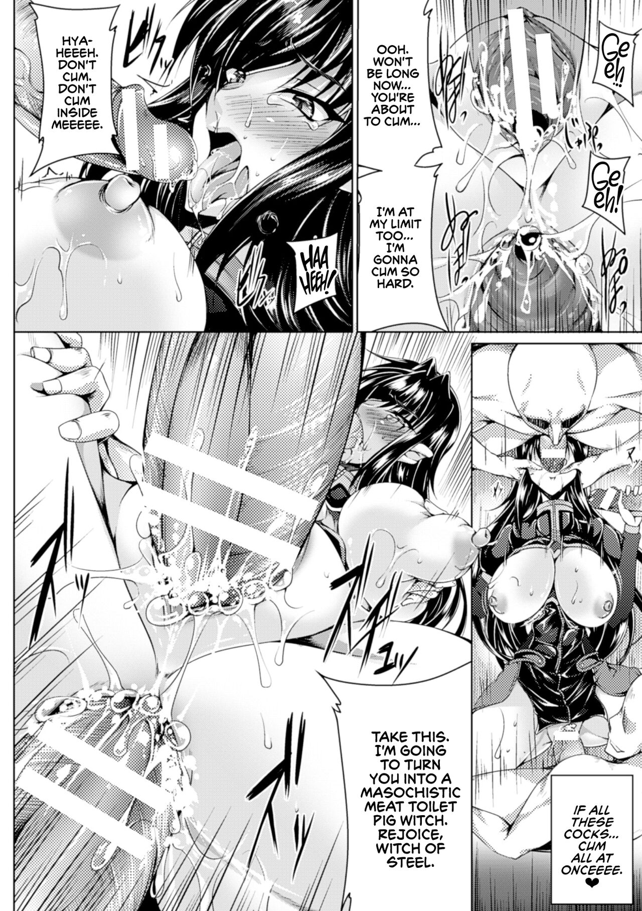 Koutetsu no Majo Annerose - Page 42