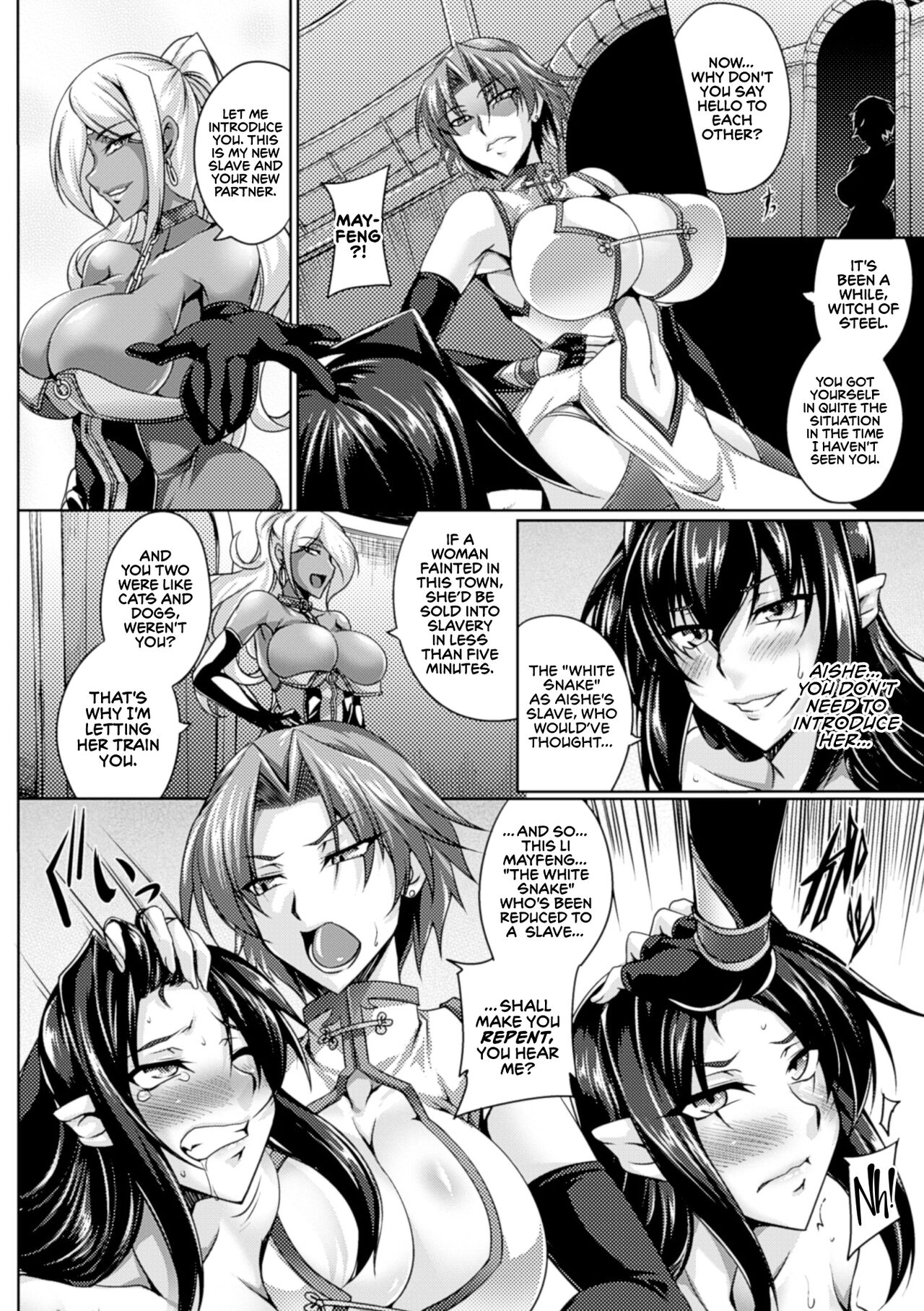 Koutetsu no Majo Annerose - Page 46