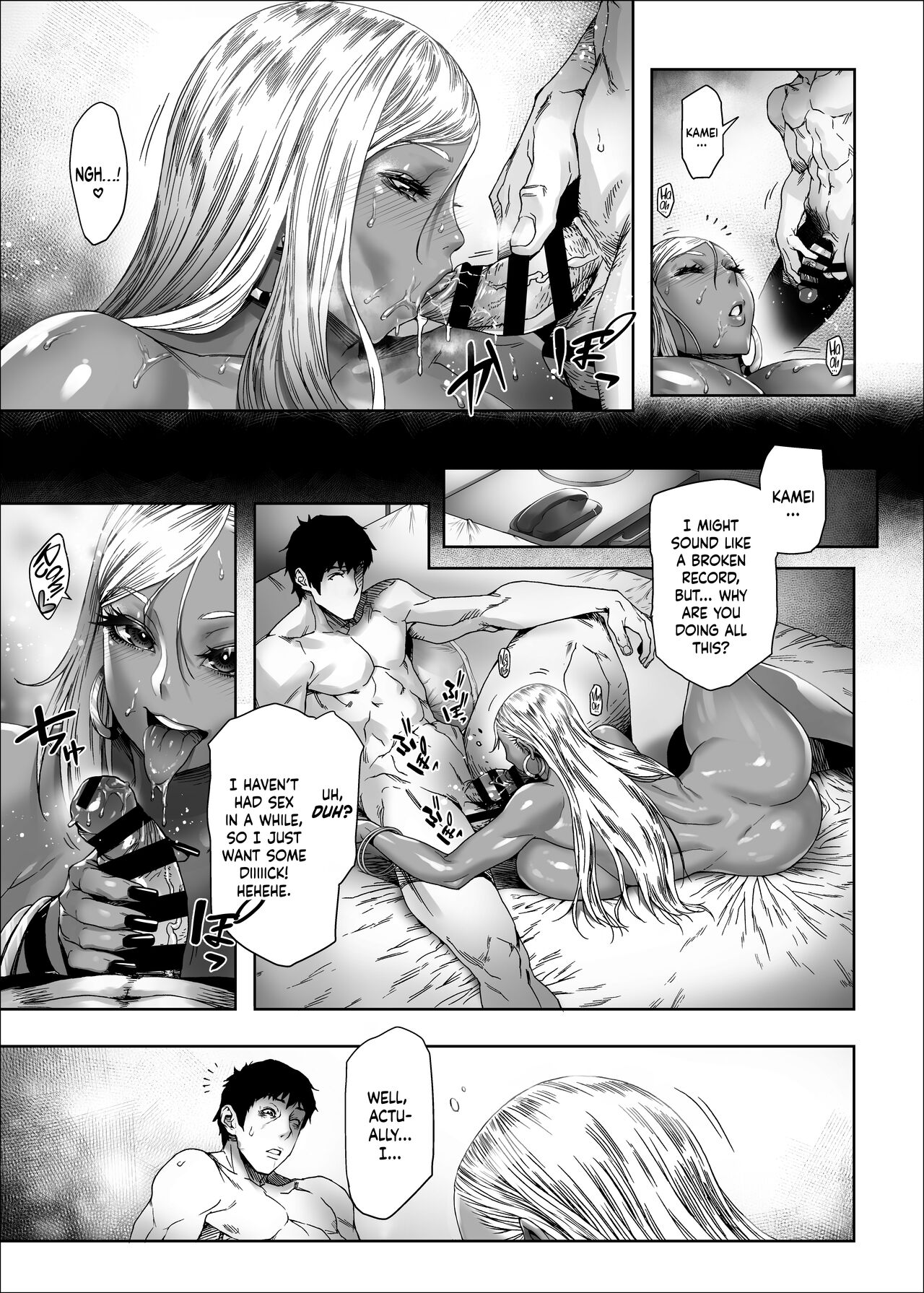Beauti "Gal" Life - Page 18