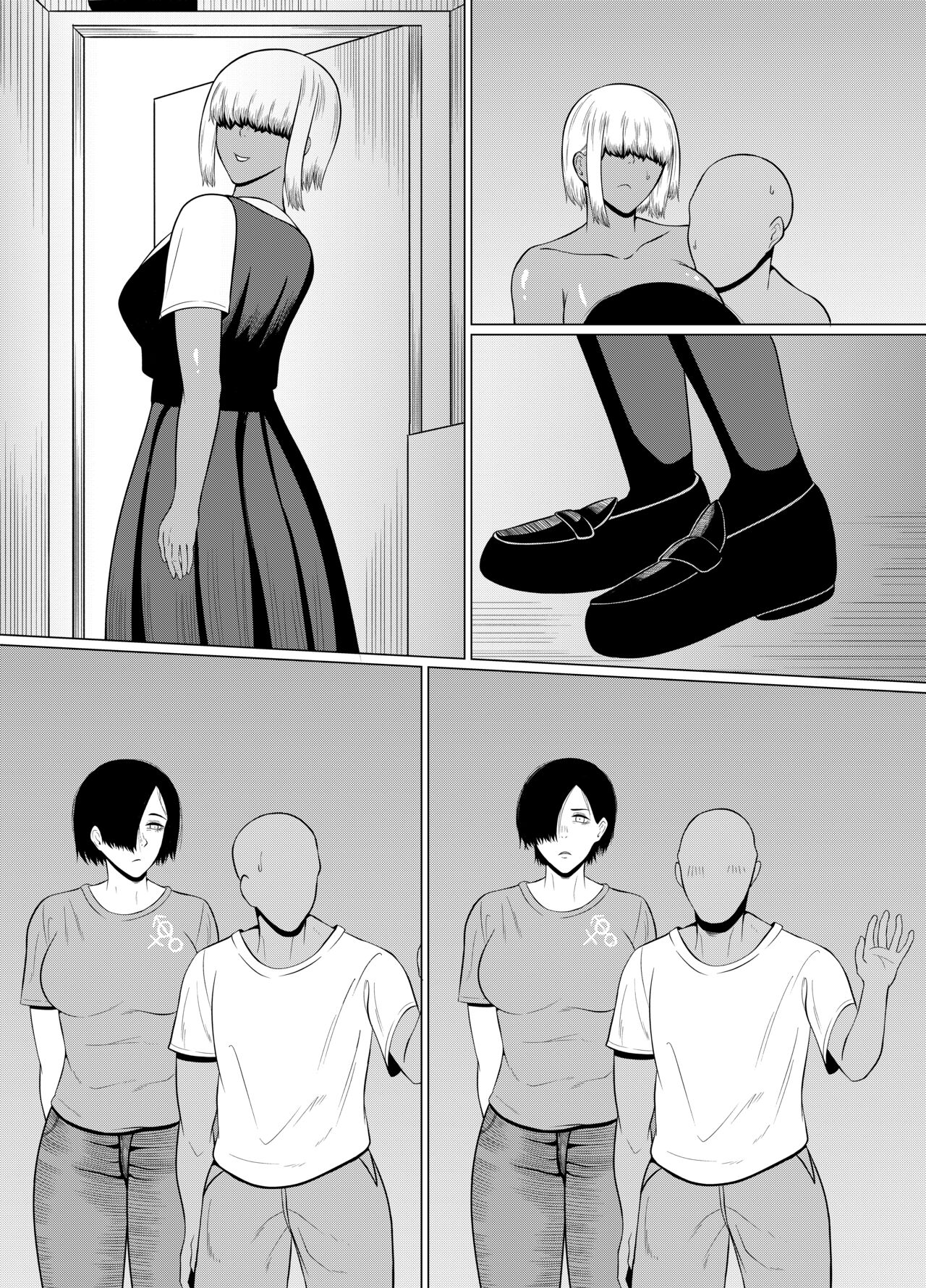 Jakushadansei 1: Bijo 9 no sekai - Page 36
