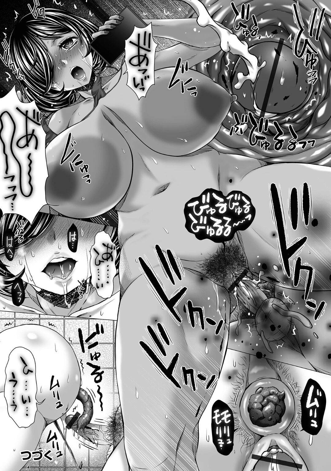 Ougon no Sonata XXX Sono Juuni - Page 22