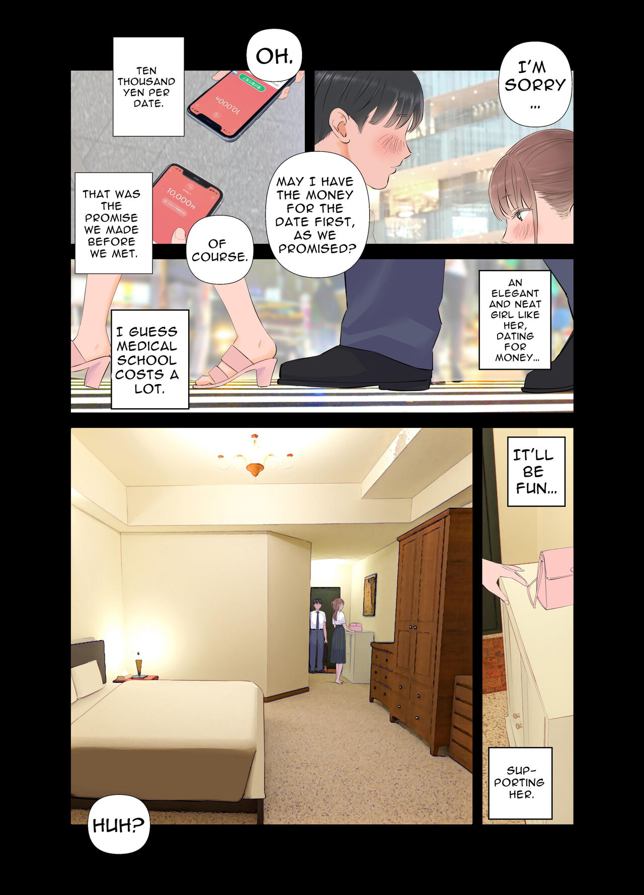 [ringo (shida)] Tanshou Doutei Papa ga suru Youshi S-tech S-Musume to no Gachikoi Mitsugi Papakatsu | Prick Dick Papa falls for a Sadistic Girl with S-rank Sex Skills and Sugar Daddy Splurges [English] - Page 4