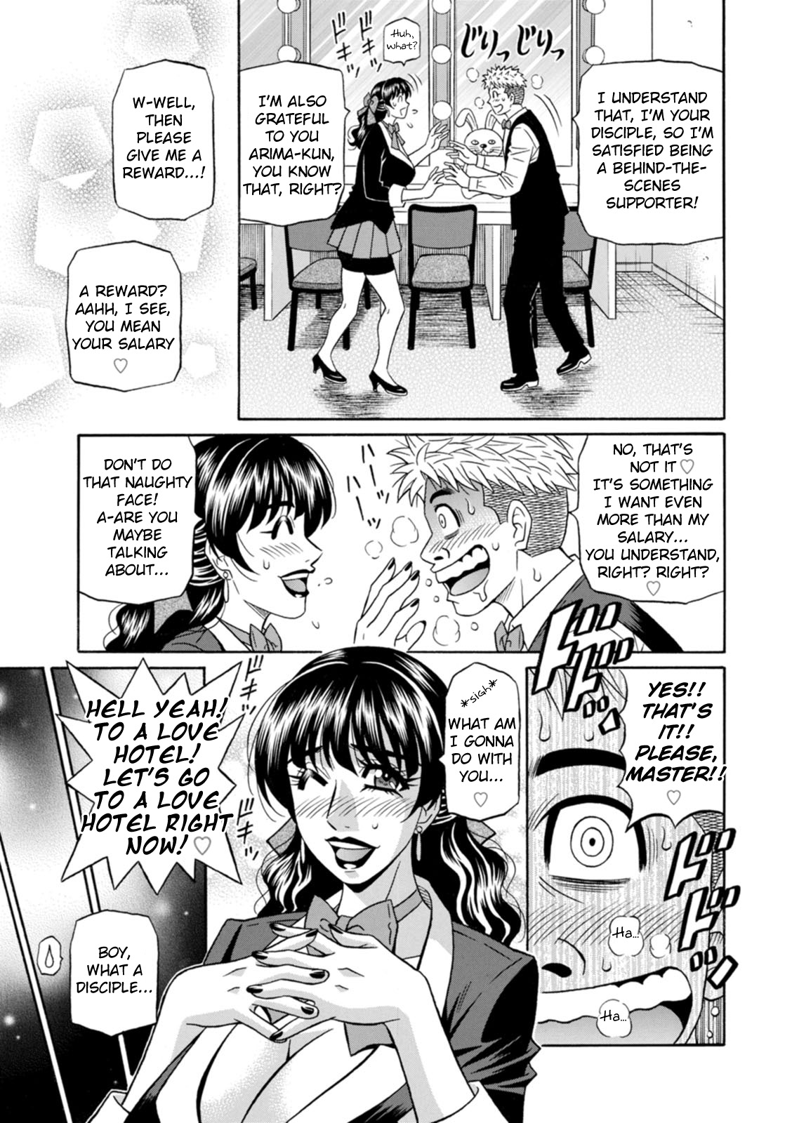 Magician to H na Deshi Ch.1-5 - Page 85
