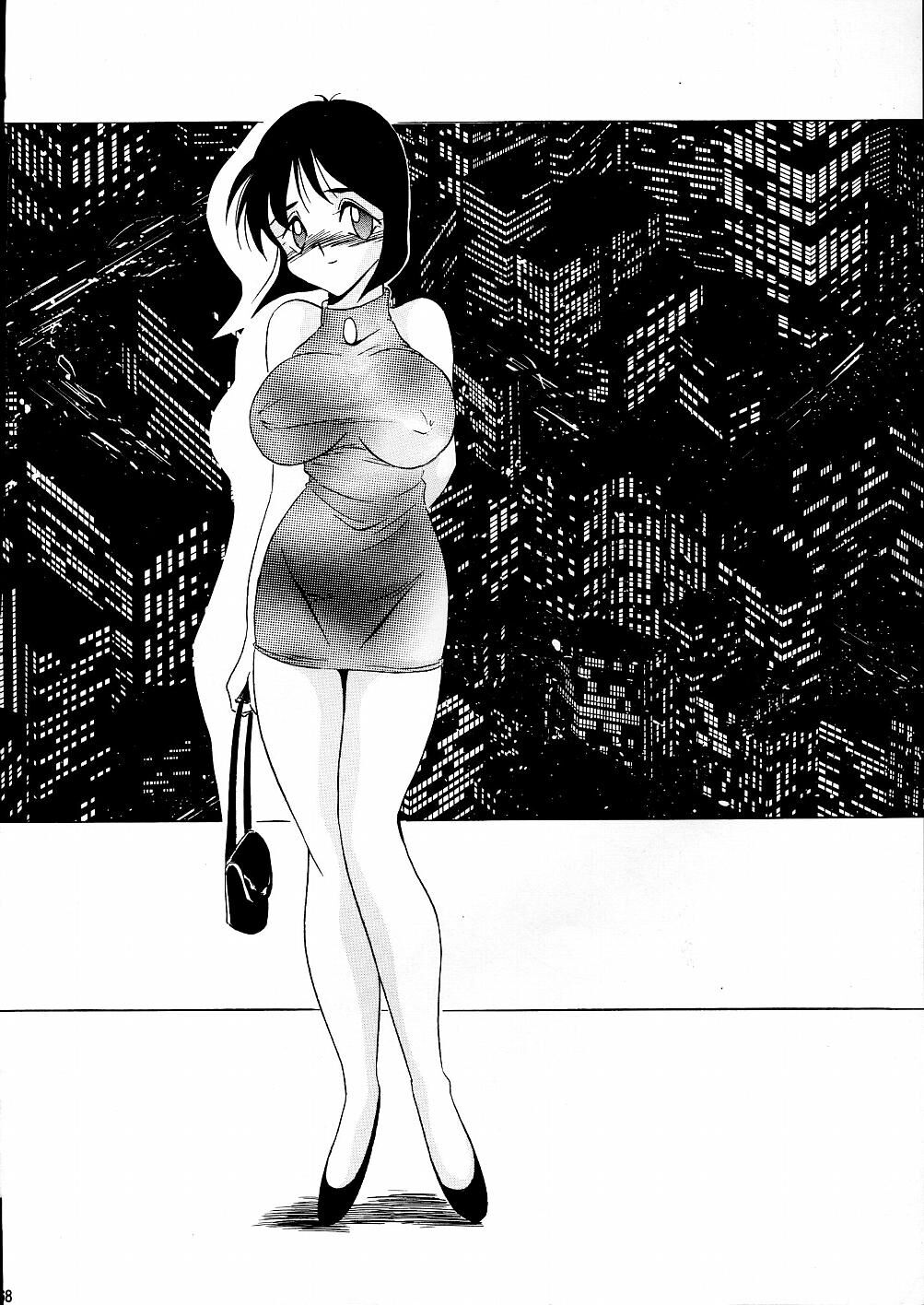 Darkside Special 3 - Page 68