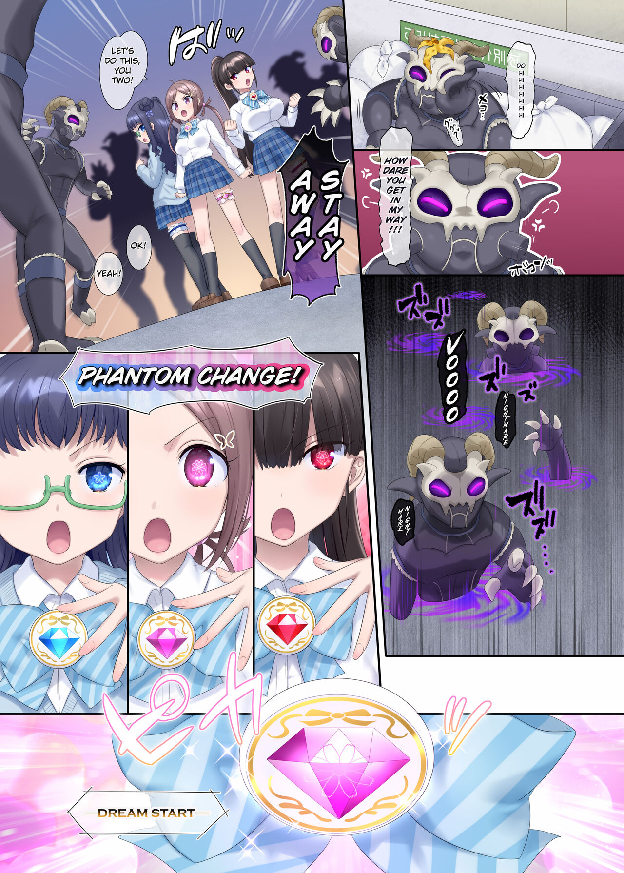 Mugen Seiki EX-Phantom Season 1 - Page 4