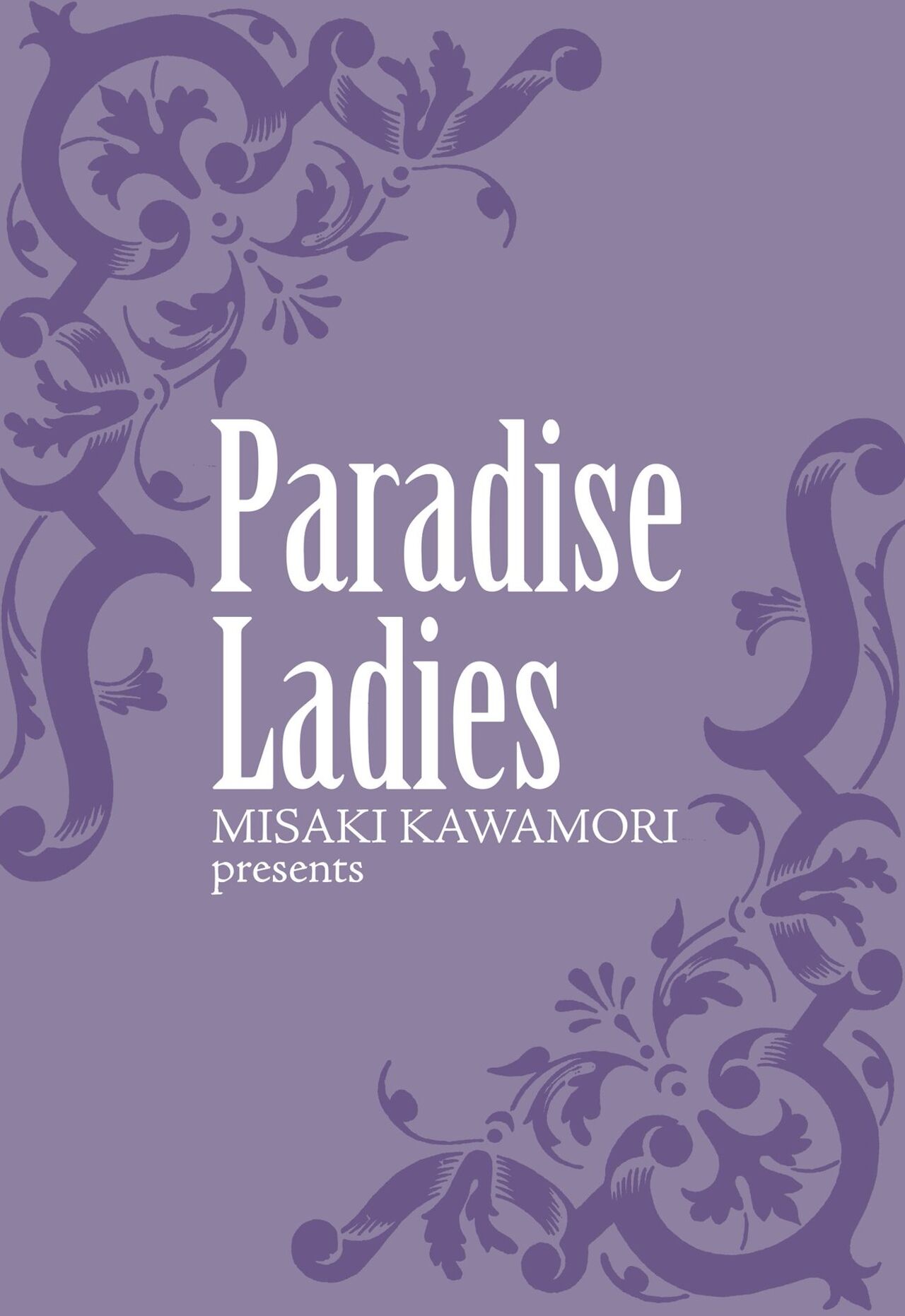 Gokuraku Ladies - Paradise Ladies - Page 187