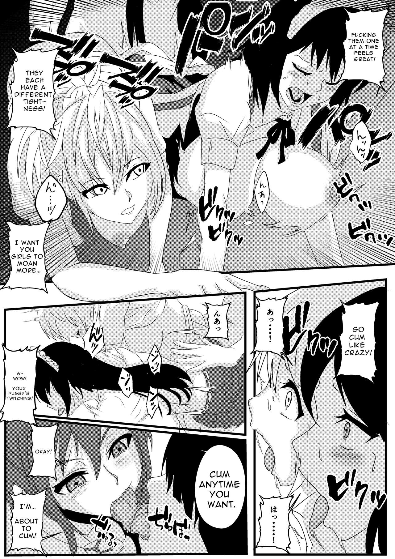 Zettai Fukujuu MC-shin | Absolute Obedience MC Needle - Page 17
