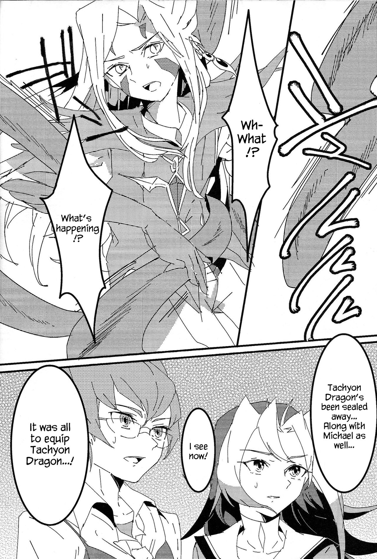 Mizael Rank Up - Page 9