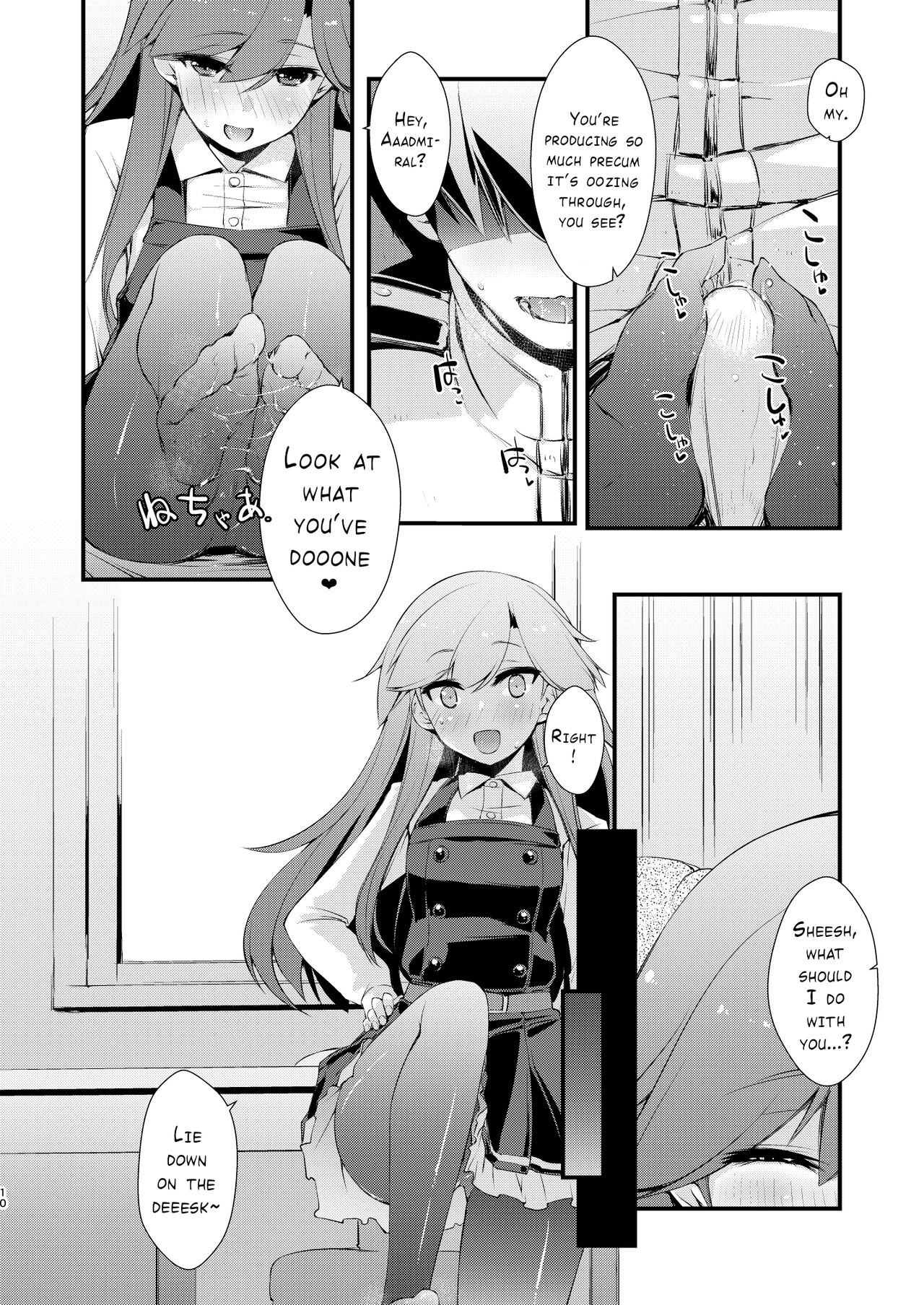 Arashio-chan no Tsumasaki. - Page 10