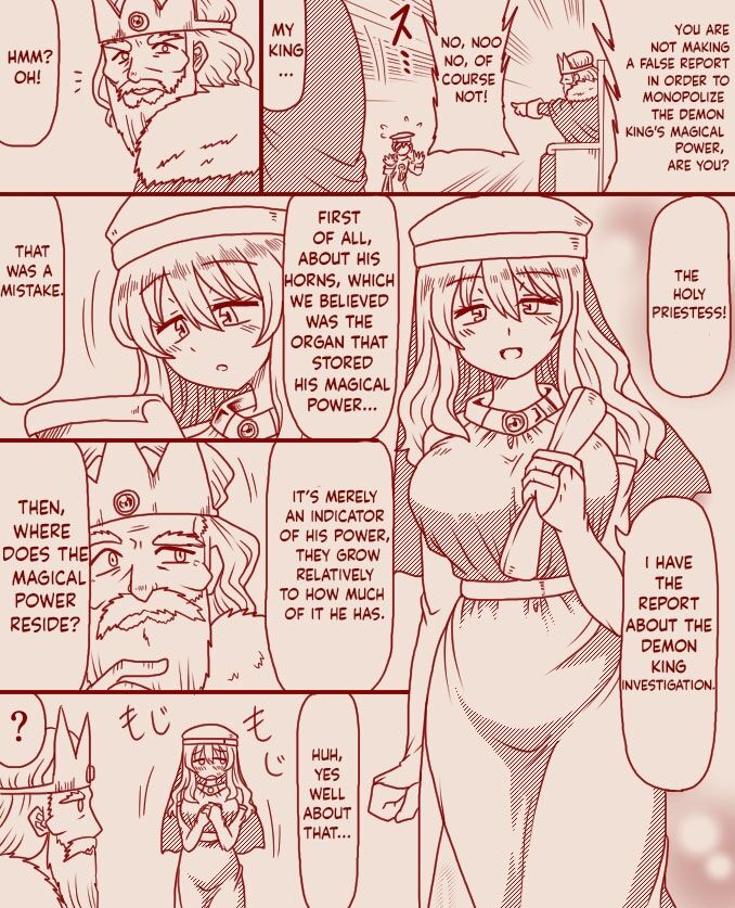 The demon king and the holy pristess - Page 17