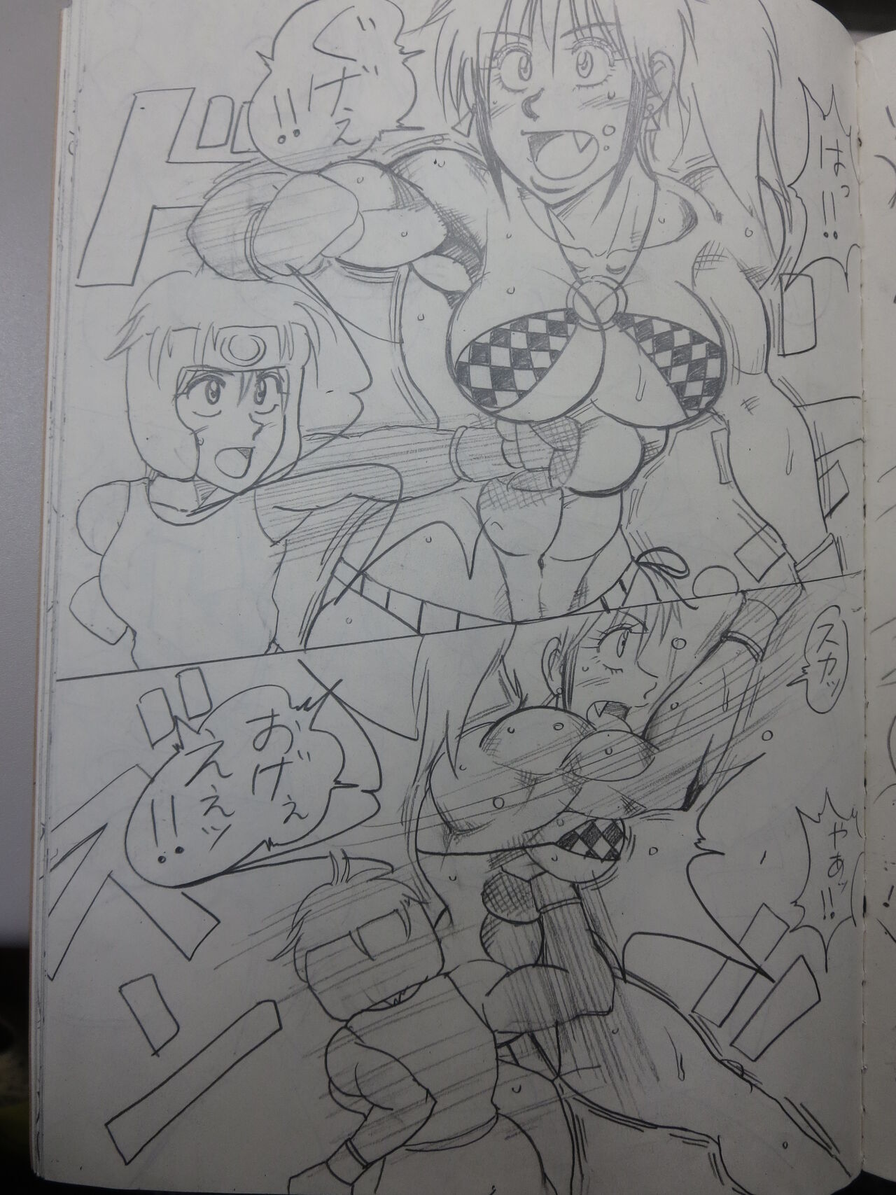 Tiara VS Lamy Hatsu Spar - Page 61