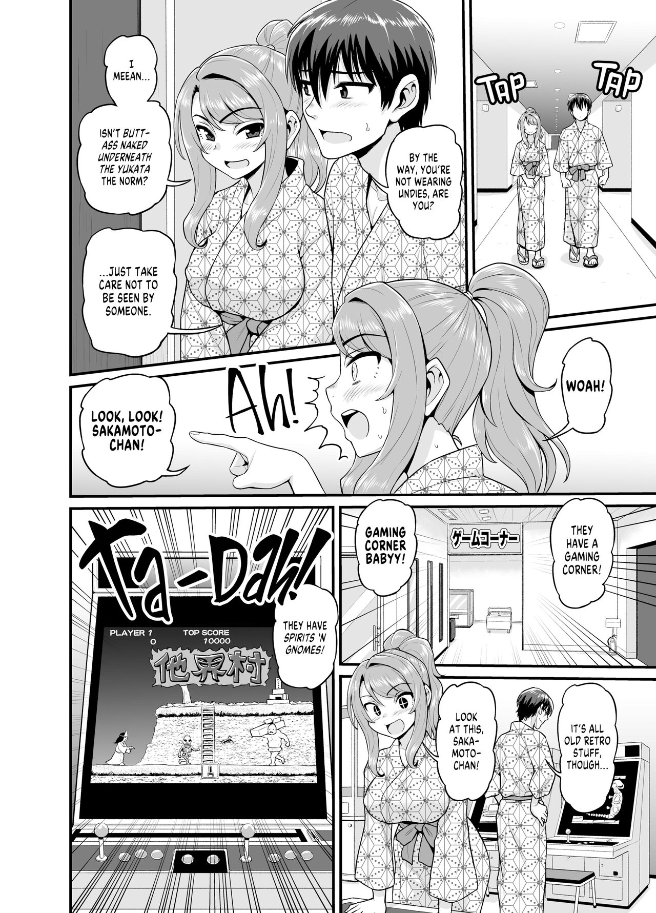Getting it On With Your Gaming Buddy at the Hot Spring - Page 9