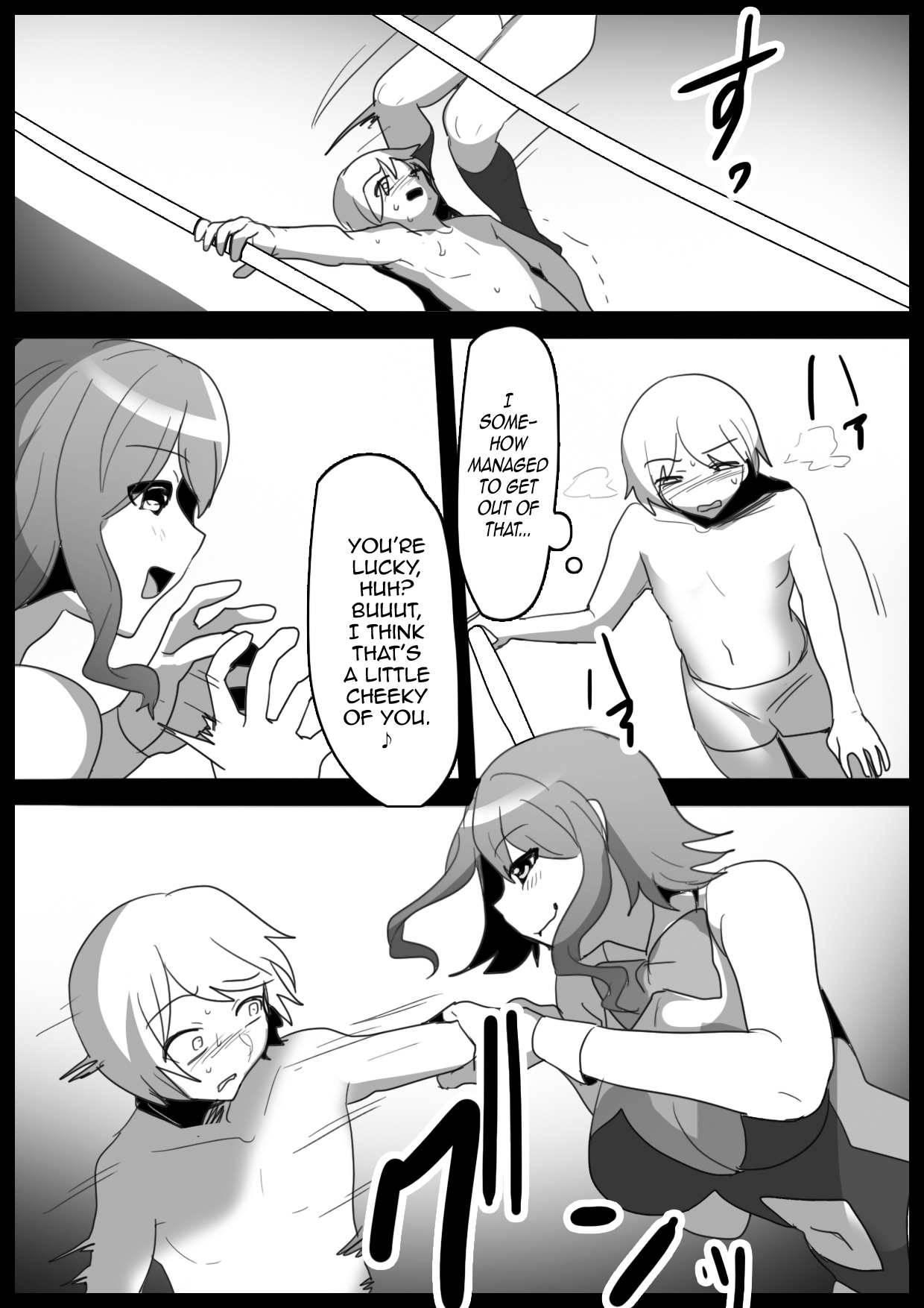 Girls Beat! vs Rina - Page 11